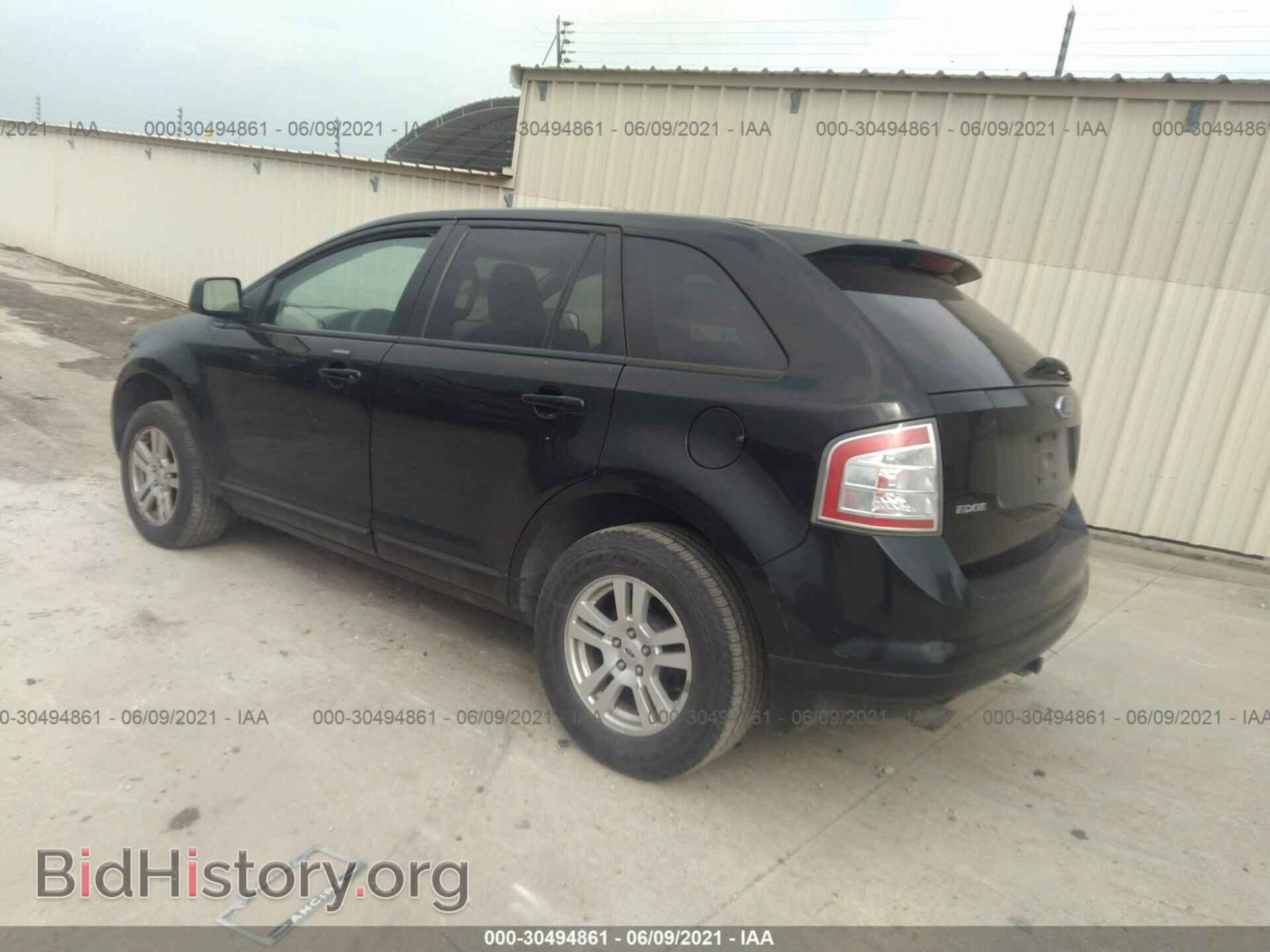 2007 FORD EDGE - VIN: 2FMDK36C87BB58217 - Photo 3