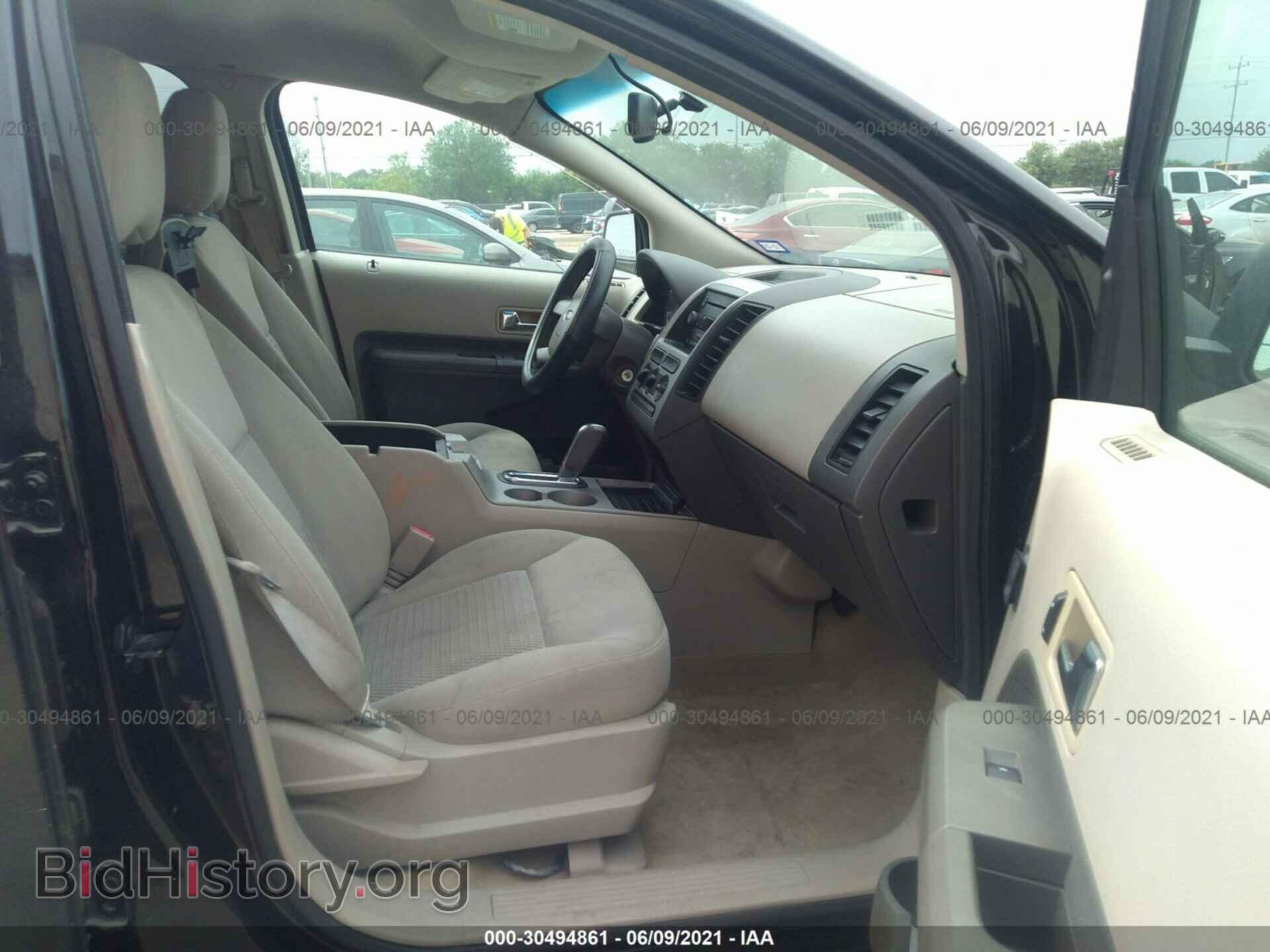 2007 FORD EDGE - VIN: 2FMDK36C87BB58217 - Photo 5