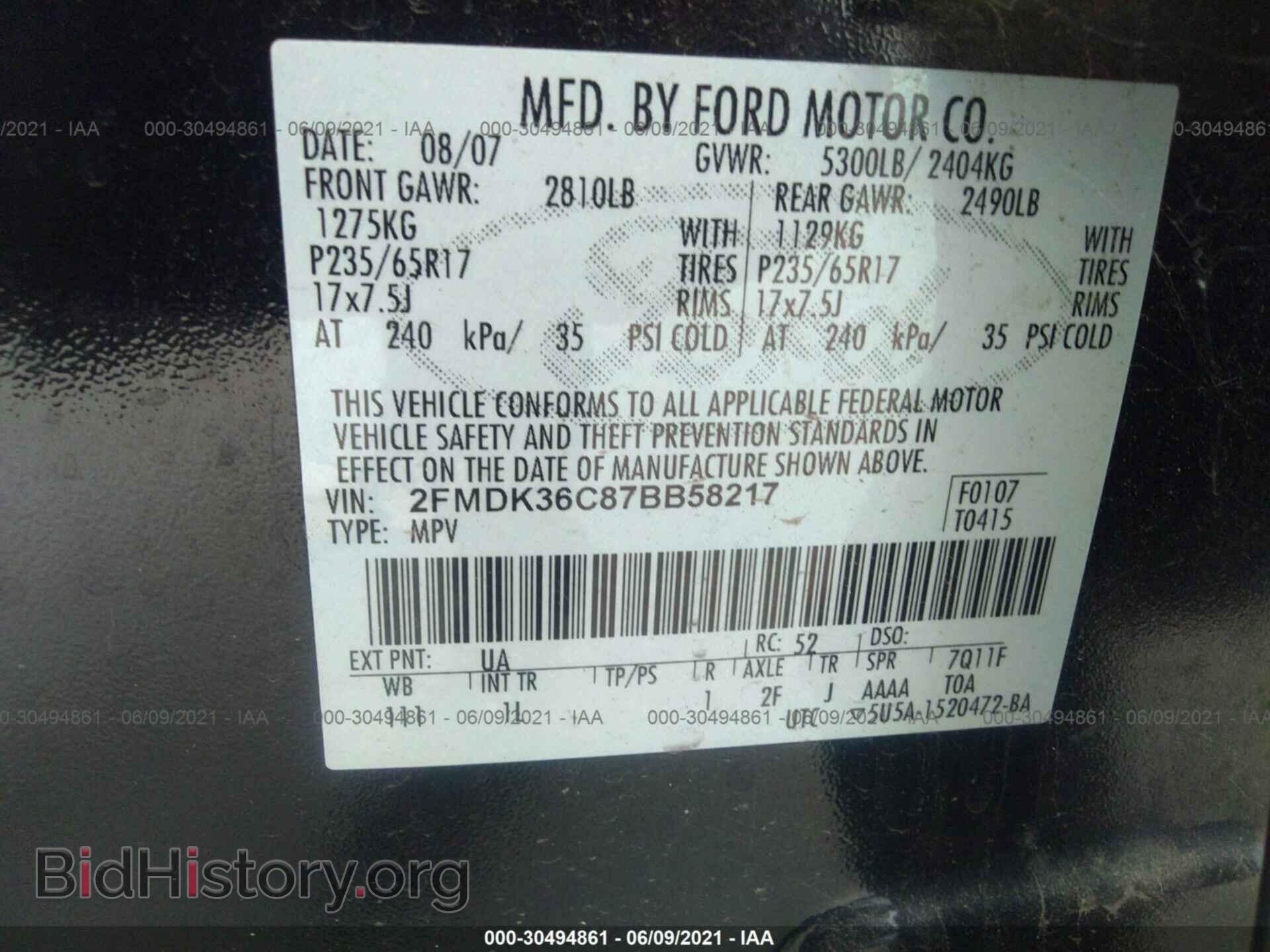 2007 FORD EDGE - VIN: 2FMDK36C87BB58217 - Photo 9