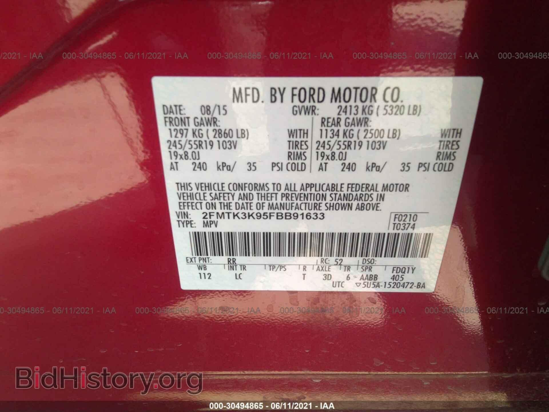 2015 FORD EDGE - VIN: 2FMTK3K95FBB91633 - Photo 9