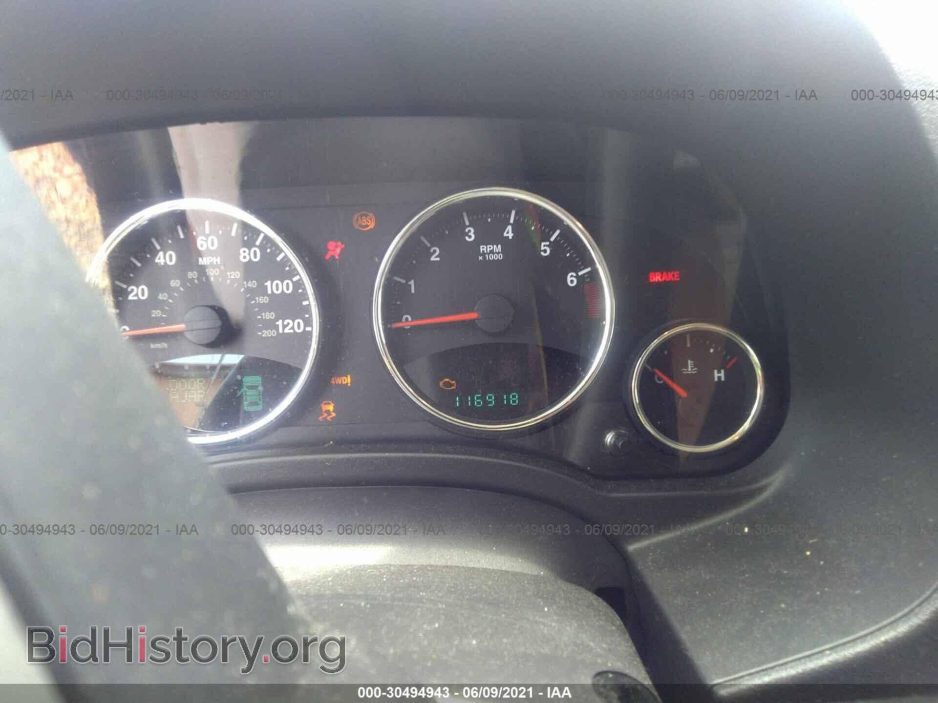 2011 JEEP COMPASS - VIN: 1J4NF5FB3BD279282 - Photo 7