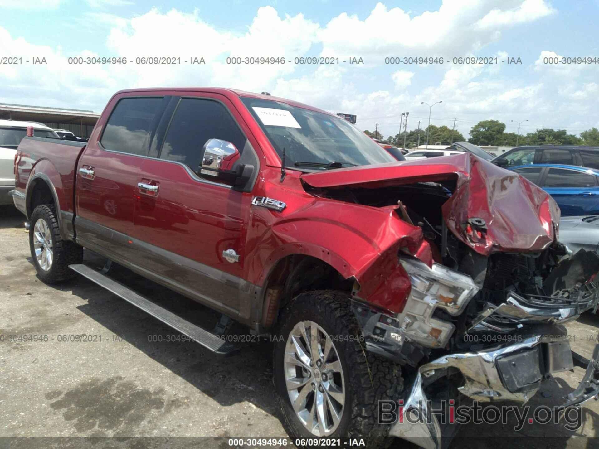 Photo 1FTEW1EF1FFC14217 - FORD F-150 2015