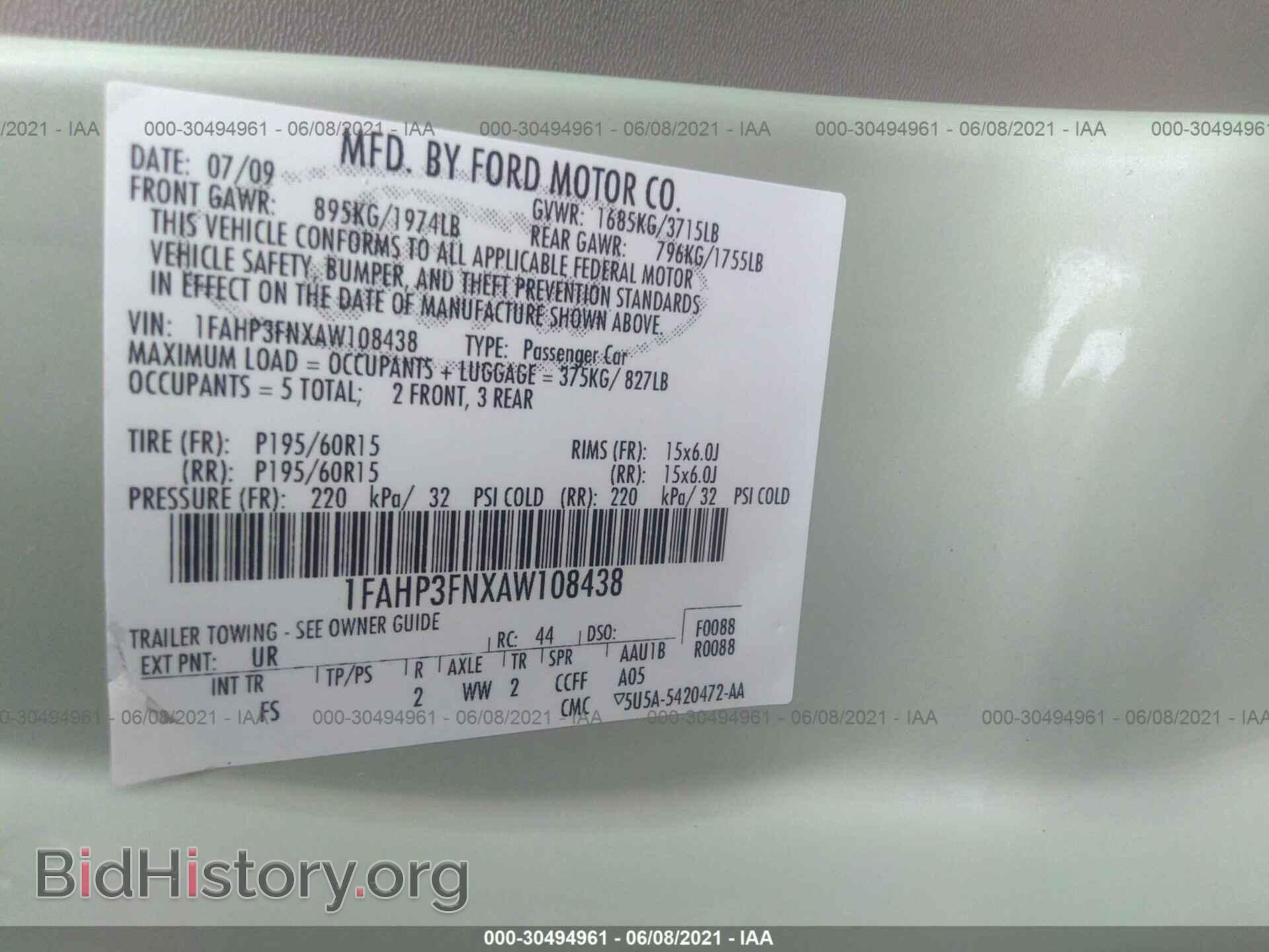 2010 FORD FOCUS - VIN: 1FAHP3FNXAW108438 - Фото 9
