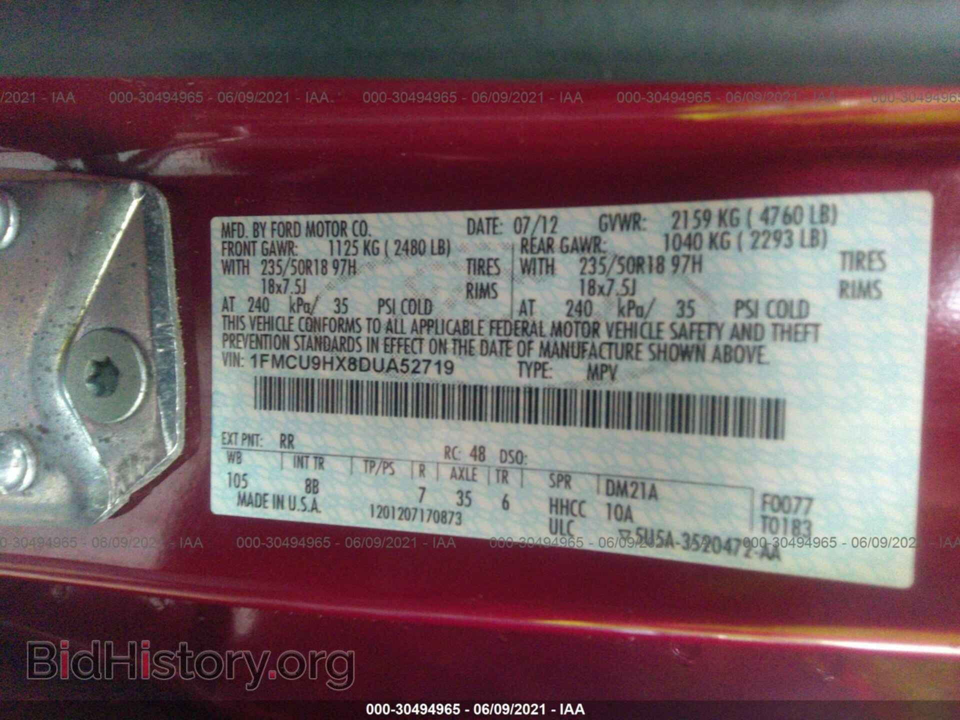 2013 FORD ESCAPE - VIN: 1FMCU9HX8DUA52719 - Фото 9