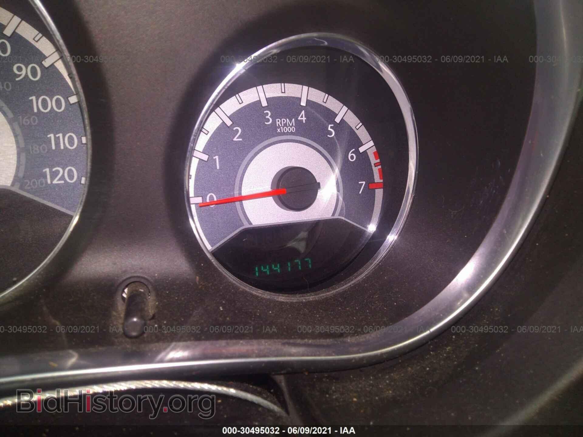 2014 CHRYSLER 200 - VIN: 1C3CCBCG2EN177012 - Фото 7