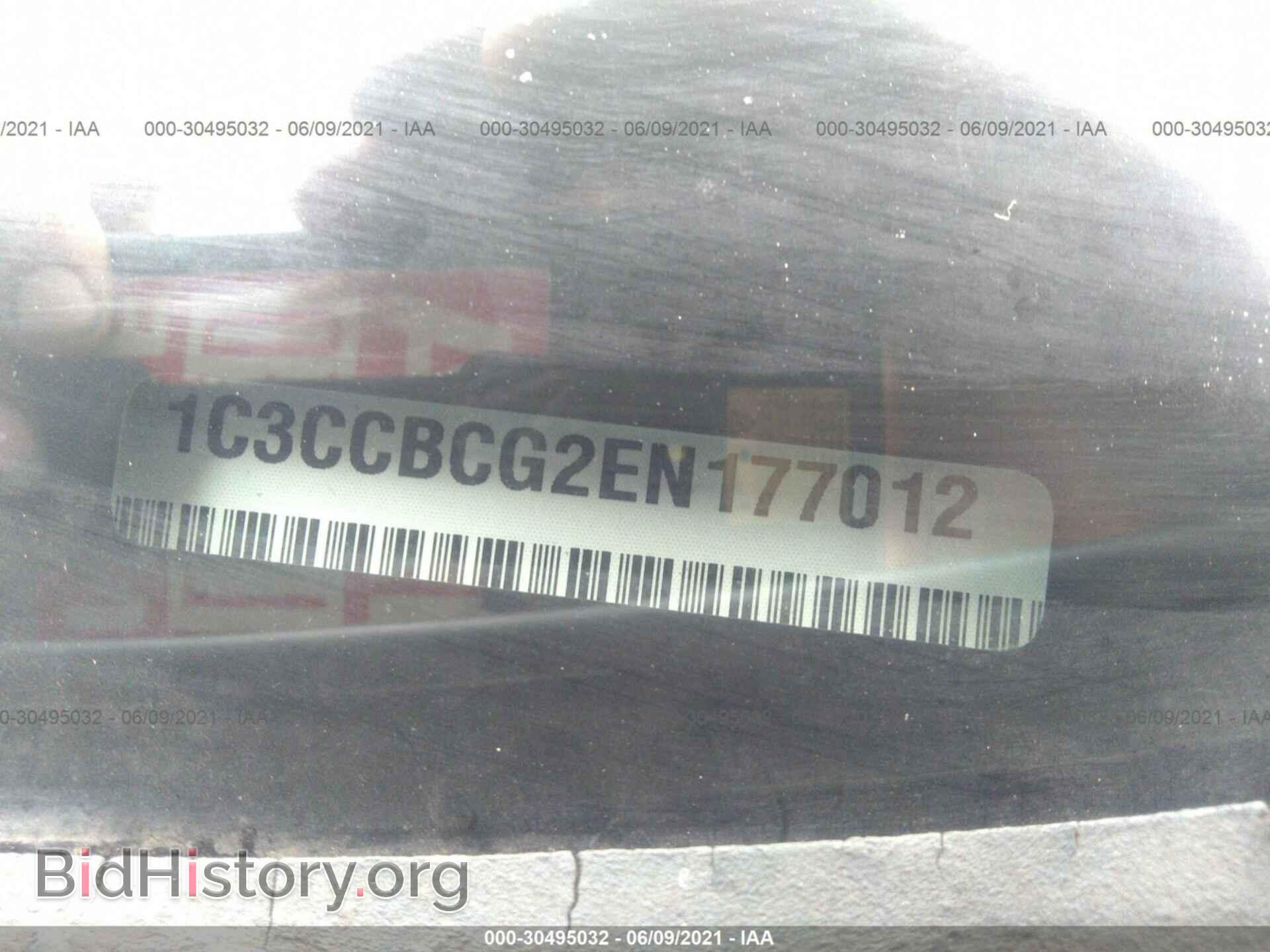 2014 CHRYSLER 200 - VIN: 1C3CCBCG2EN177012 - Фото 9