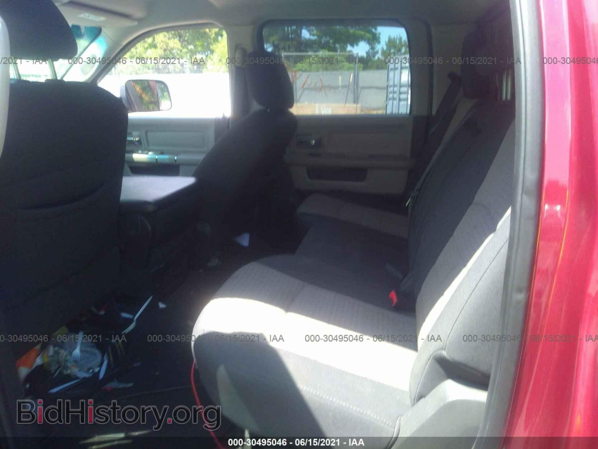 2011 RAM 2500 - VIN: 3D7UT2CLXBG523606 - Фото 8