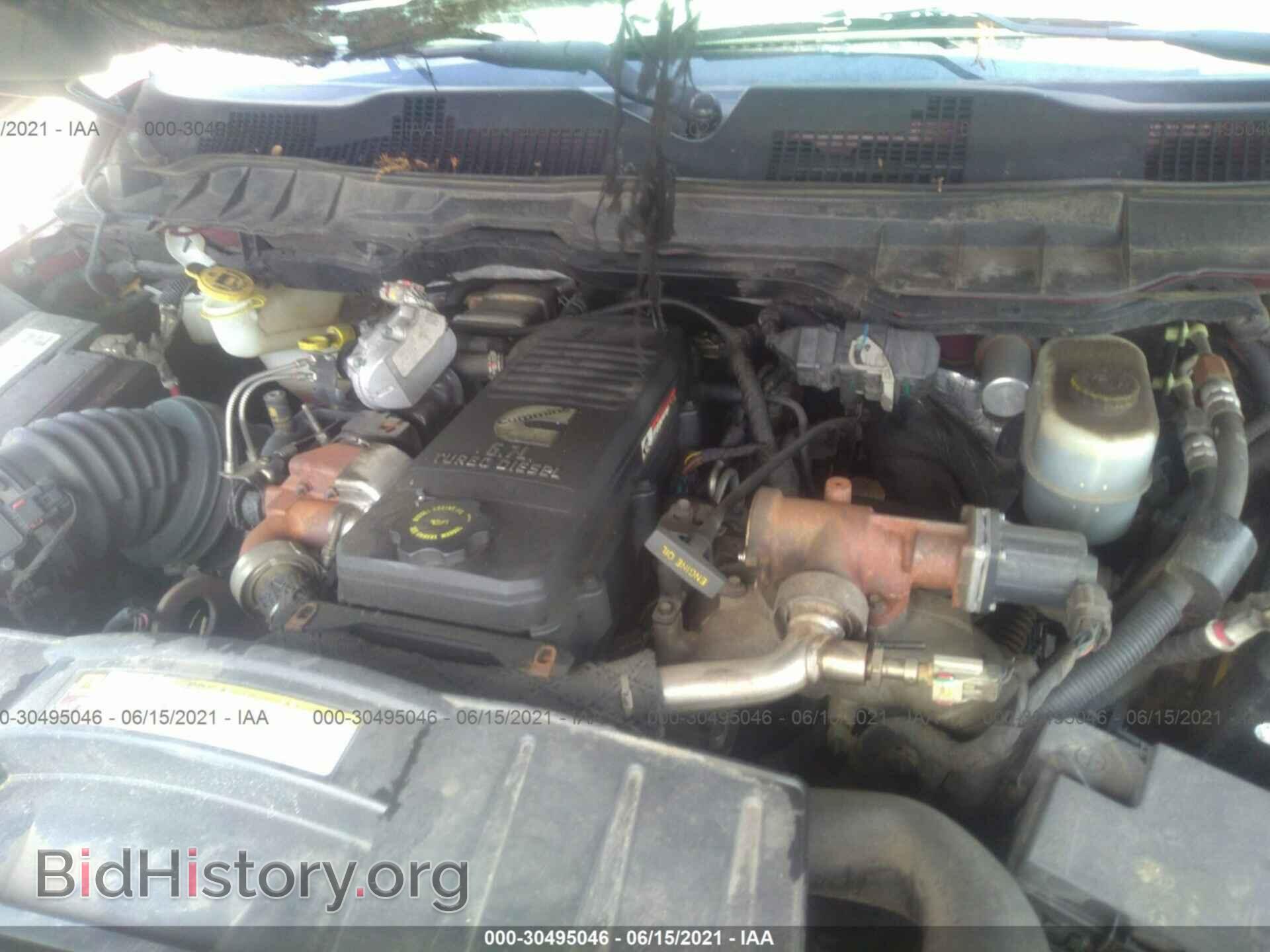 2011 RAM 2500 - VIN: 3D7UT2CLXBG523606 - Фото 10