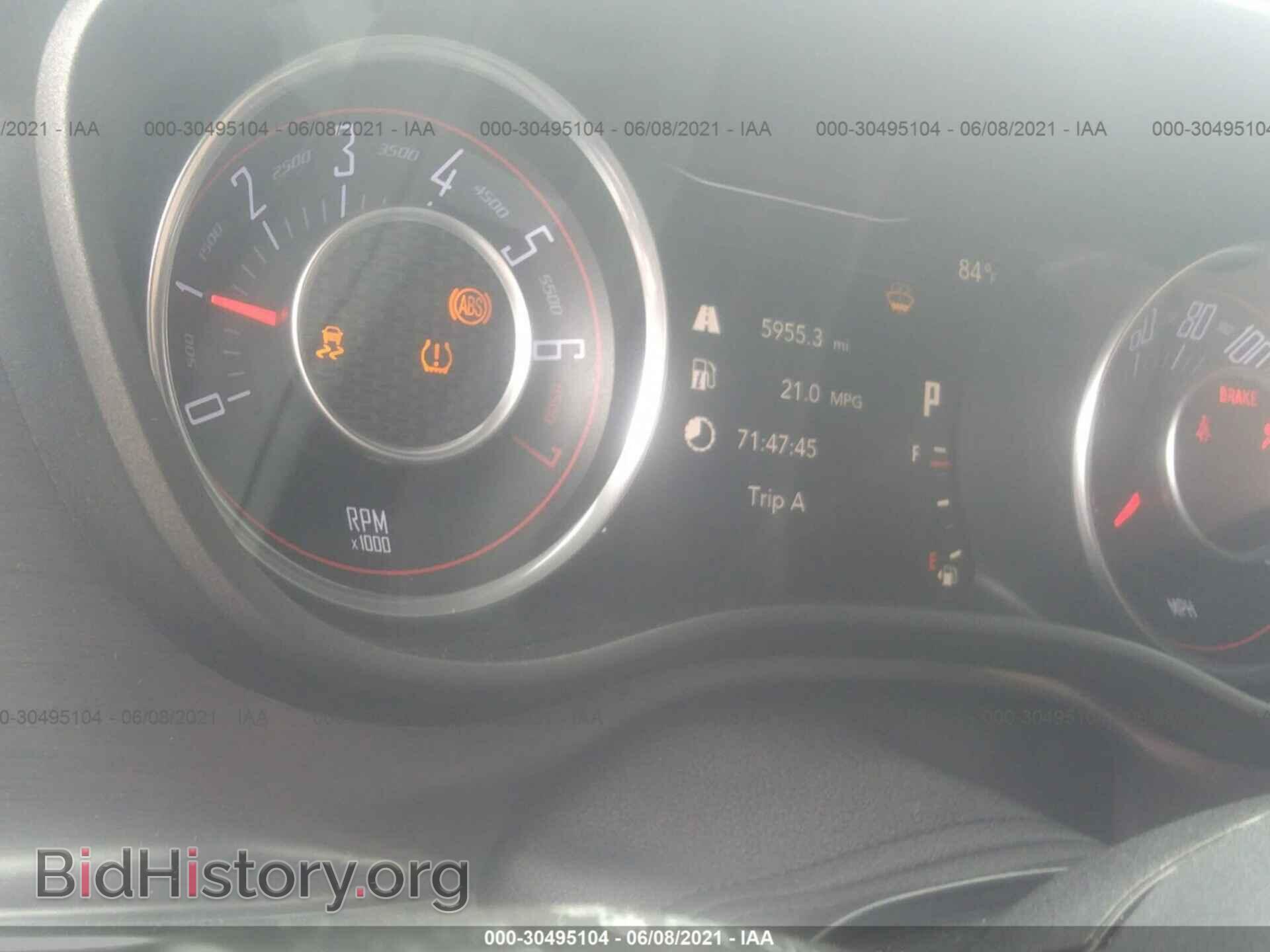 2015 DODGE CHALLENGER - VIN: 2C3CDZAG8FH877541 - Фото 7