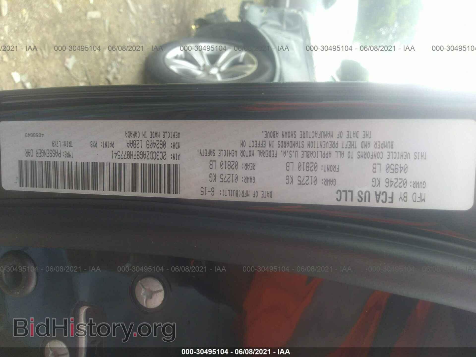 2015 DODGE CHALLENGER - VIN: 2C3CDZAG8FH877541 - Фото 9