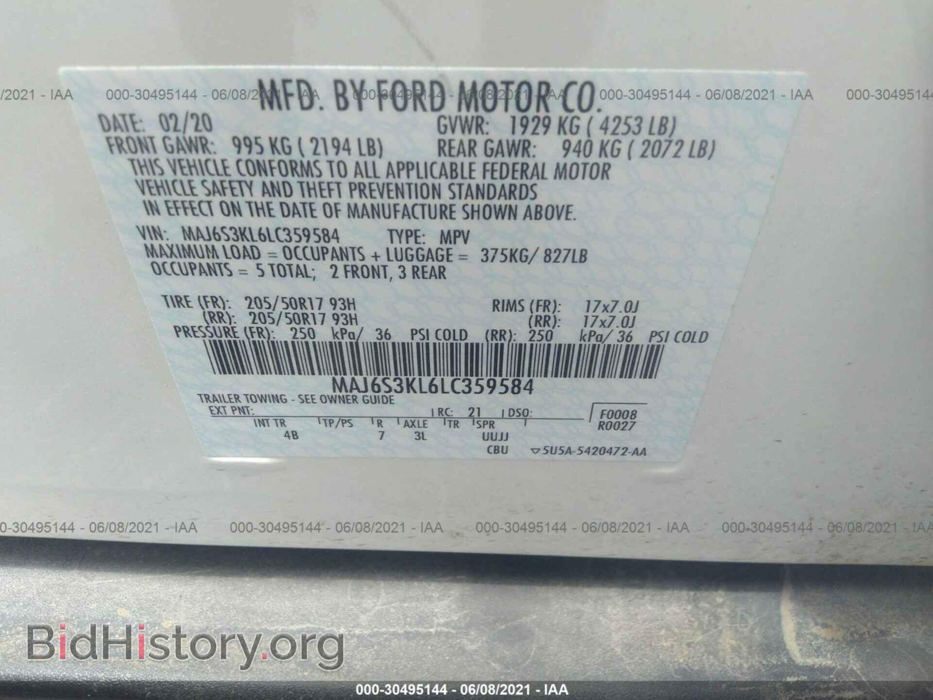 2020 FORD ECOSPORT - VIN: MAJ6S3KL6LC359584 - Фото 9