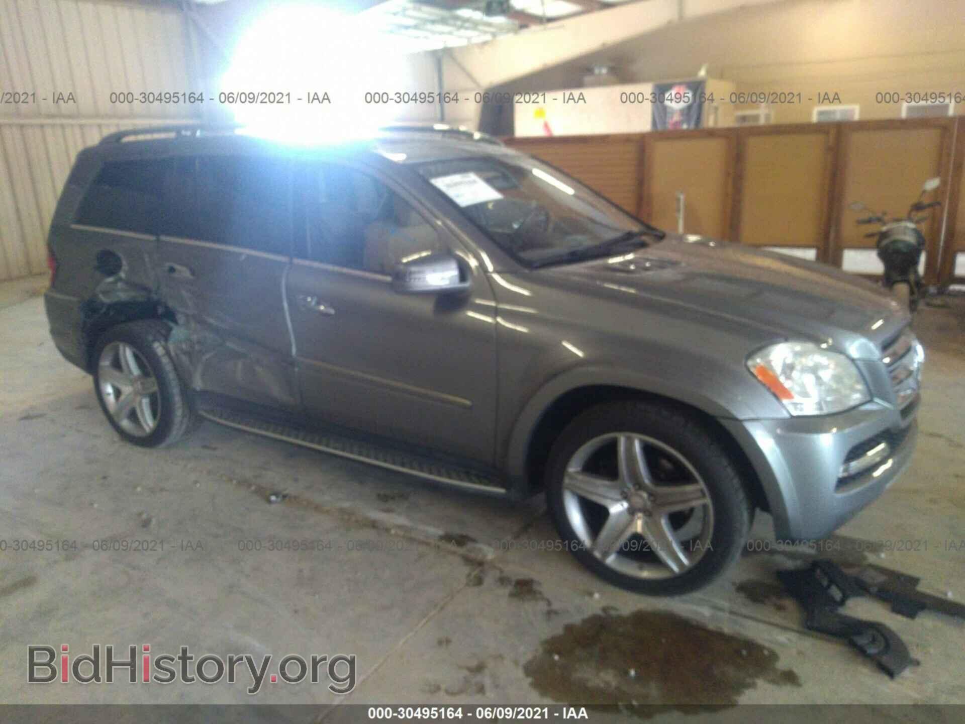 Фотография 4JGBF8GEXCA773091 - MERCEDES-BENZ GL-CLASS 2012