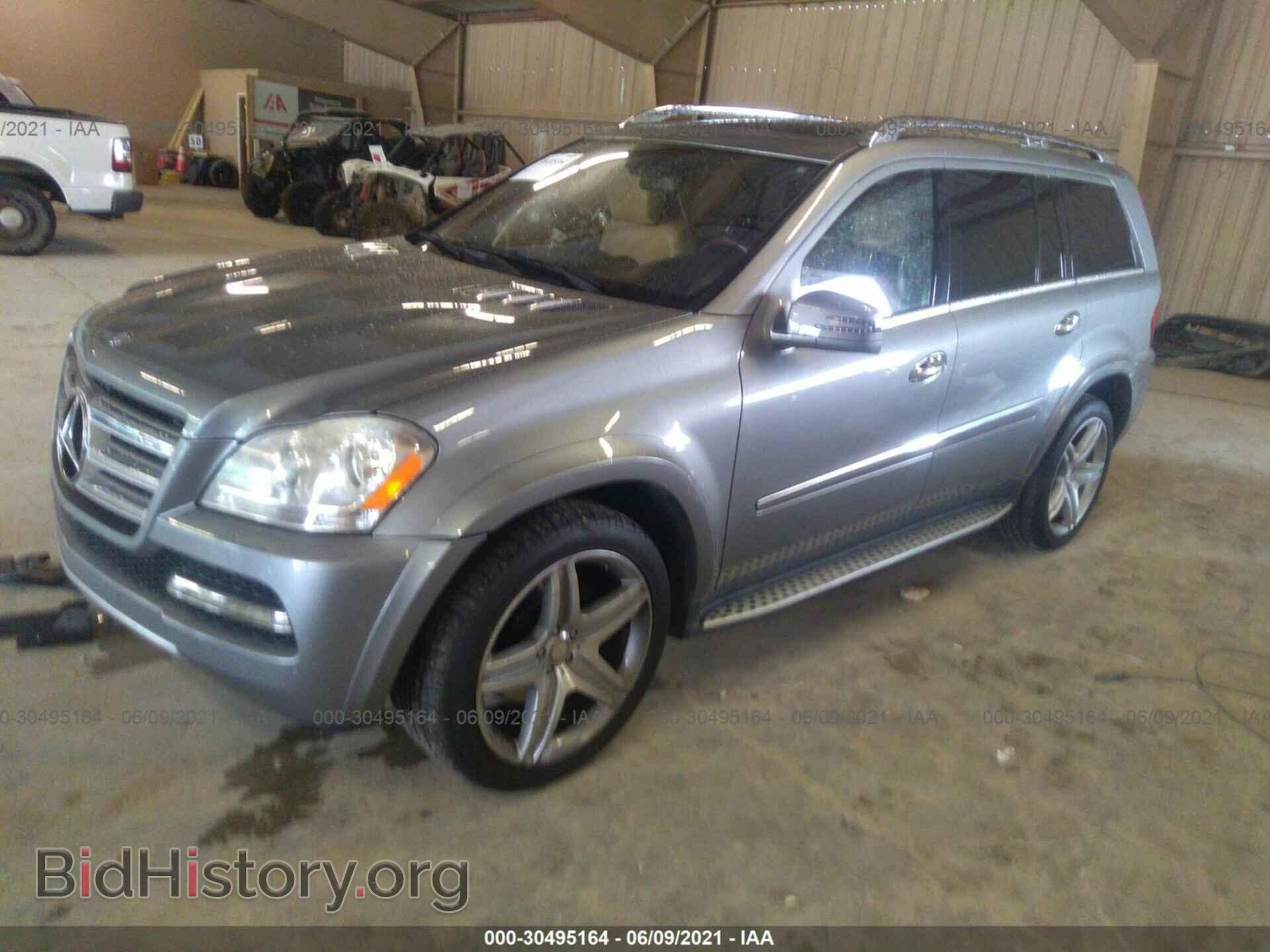2012 MERCEDES-BENZ GL-CLASS - VIN: 4JGBF8GEXCA773091 - Фото 2
