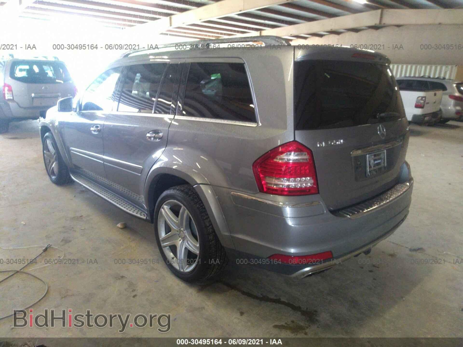 2012 MERCEDES-BENZ GL-CLASS - VIN: 4JGBF8GEXCA773091 - Фото 3
