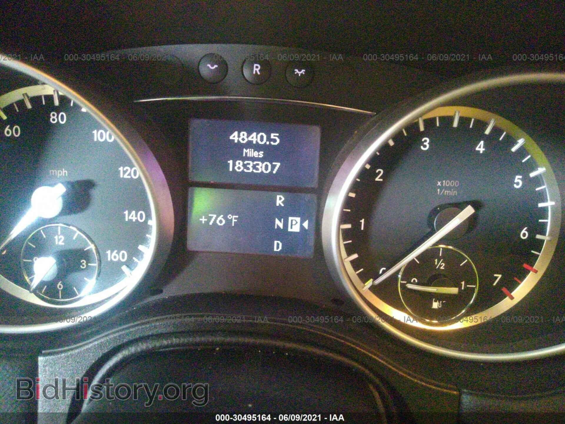 2012 MERCEDES-BENZ GL-CLASS - VIN: 4JGBF8GEXCA773091 - Фото 7