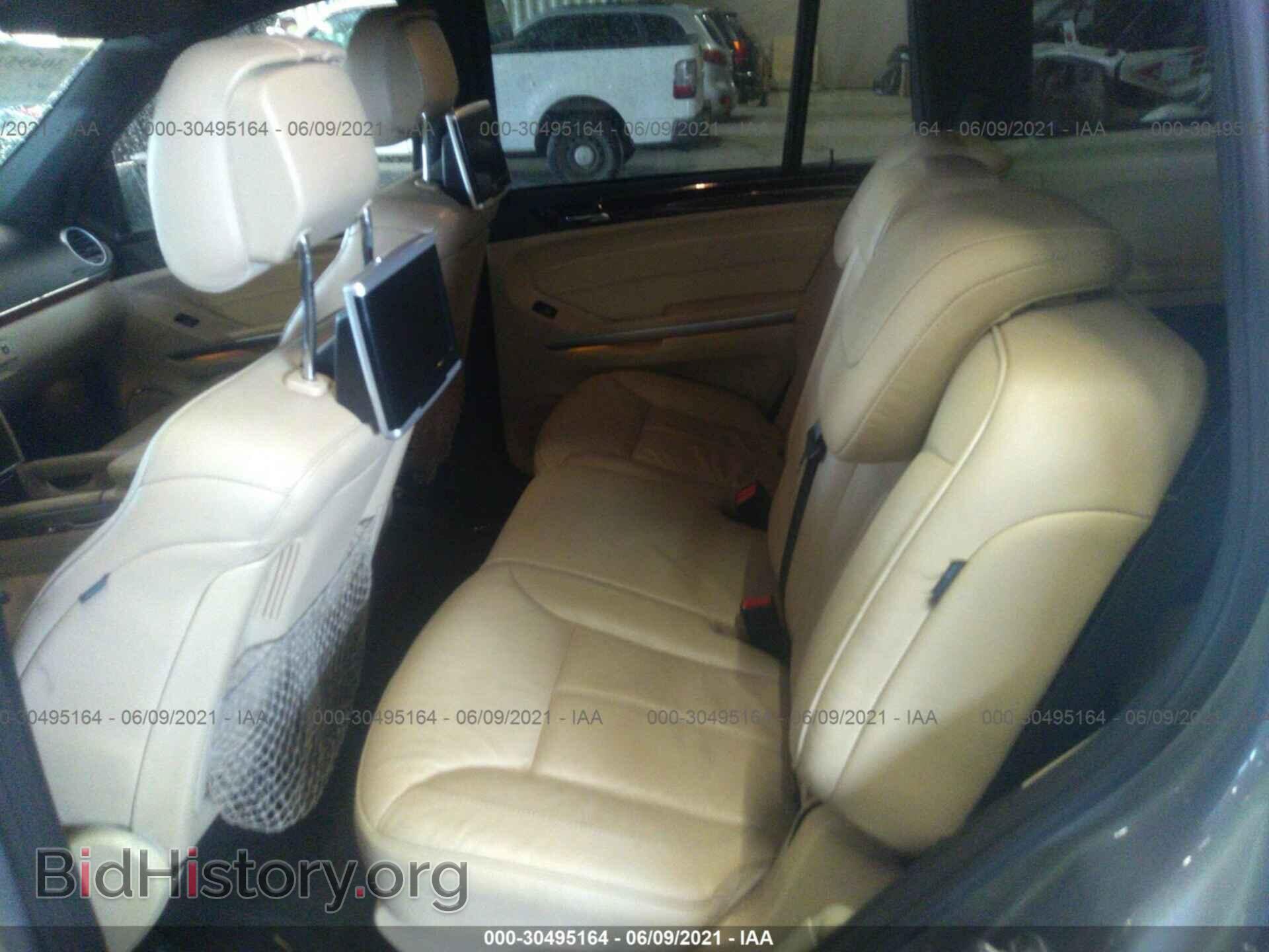 2012 MERCEDES-BENZ GL-CLASS - VIN: 4JGBF8GEXCA773091 - Фото 8