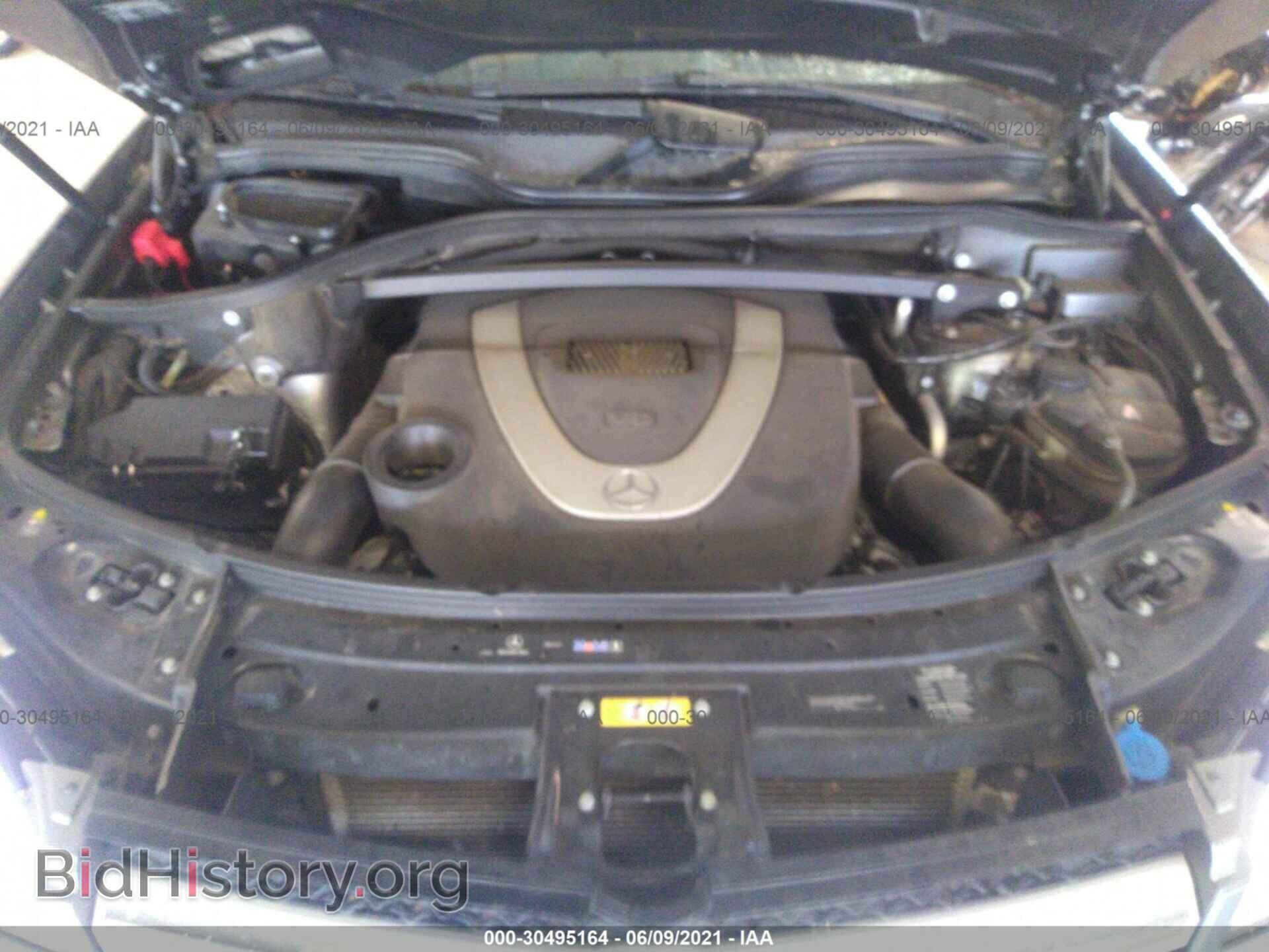 2012 MERCEDES-BENZ GL-CLASS - VIN: 4JGBF8GEXCA773091 - Фото 10