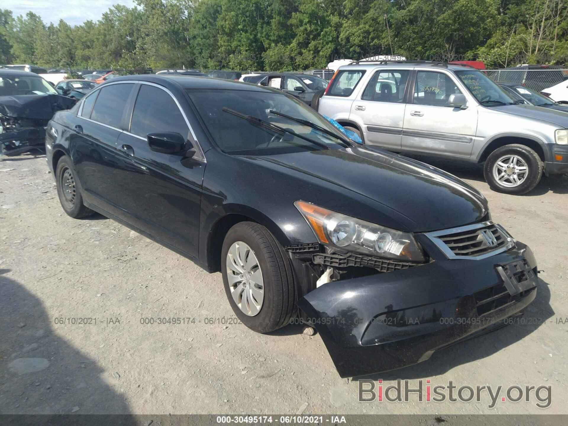 Photo 1HGCP2F31AA176848 - HONDA ACCORD SDN 2010