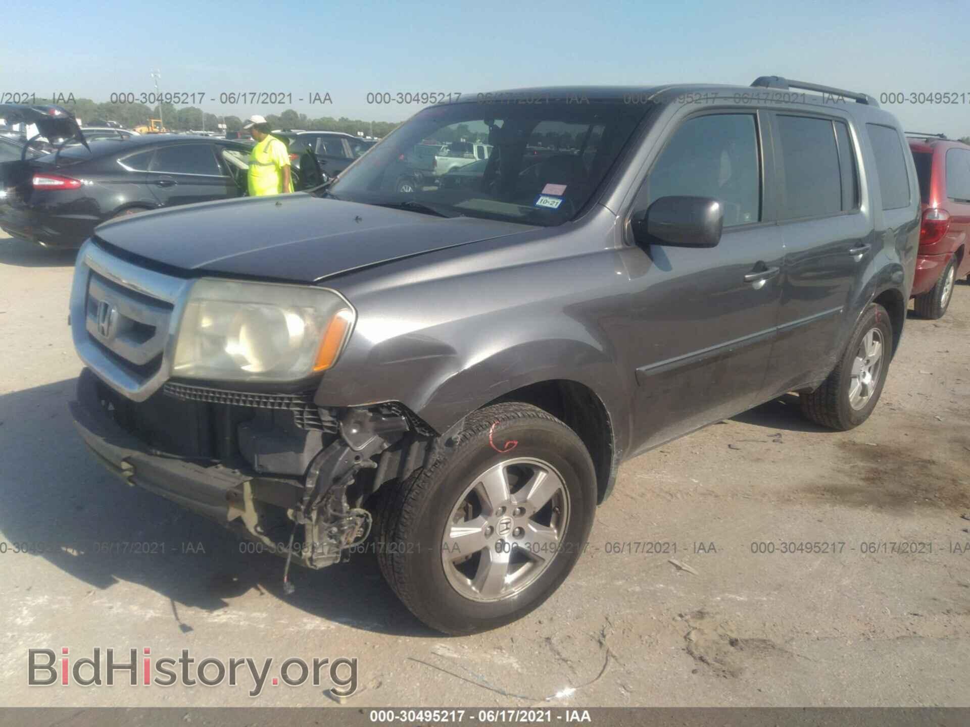 2011 HONDA PILOT - VIN: 5FNYF4H59BB070402 - Фото 2