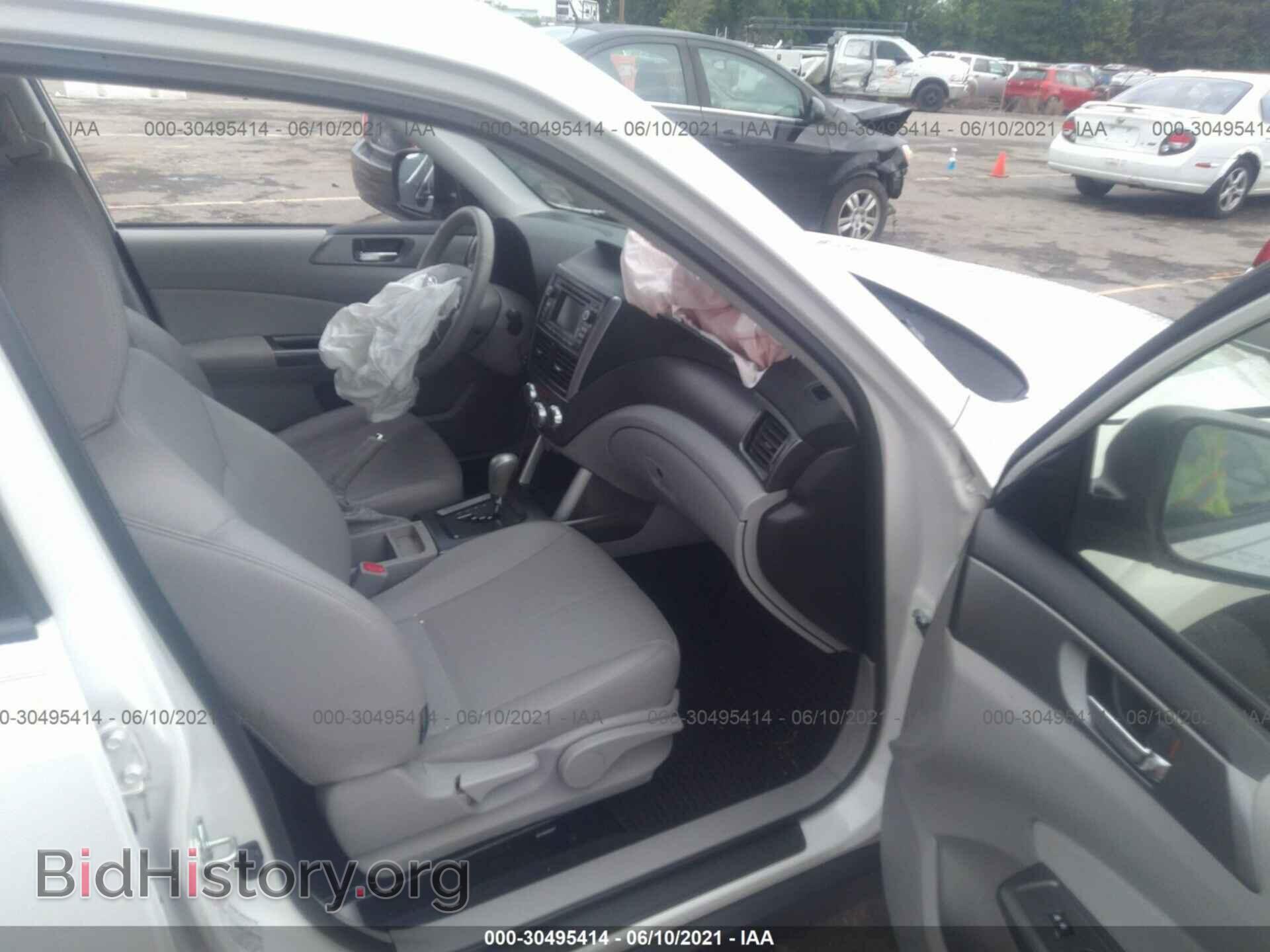 2012 SUBARU FORESTER - VIN: JF2SHAECXCH410645 - Фото 5