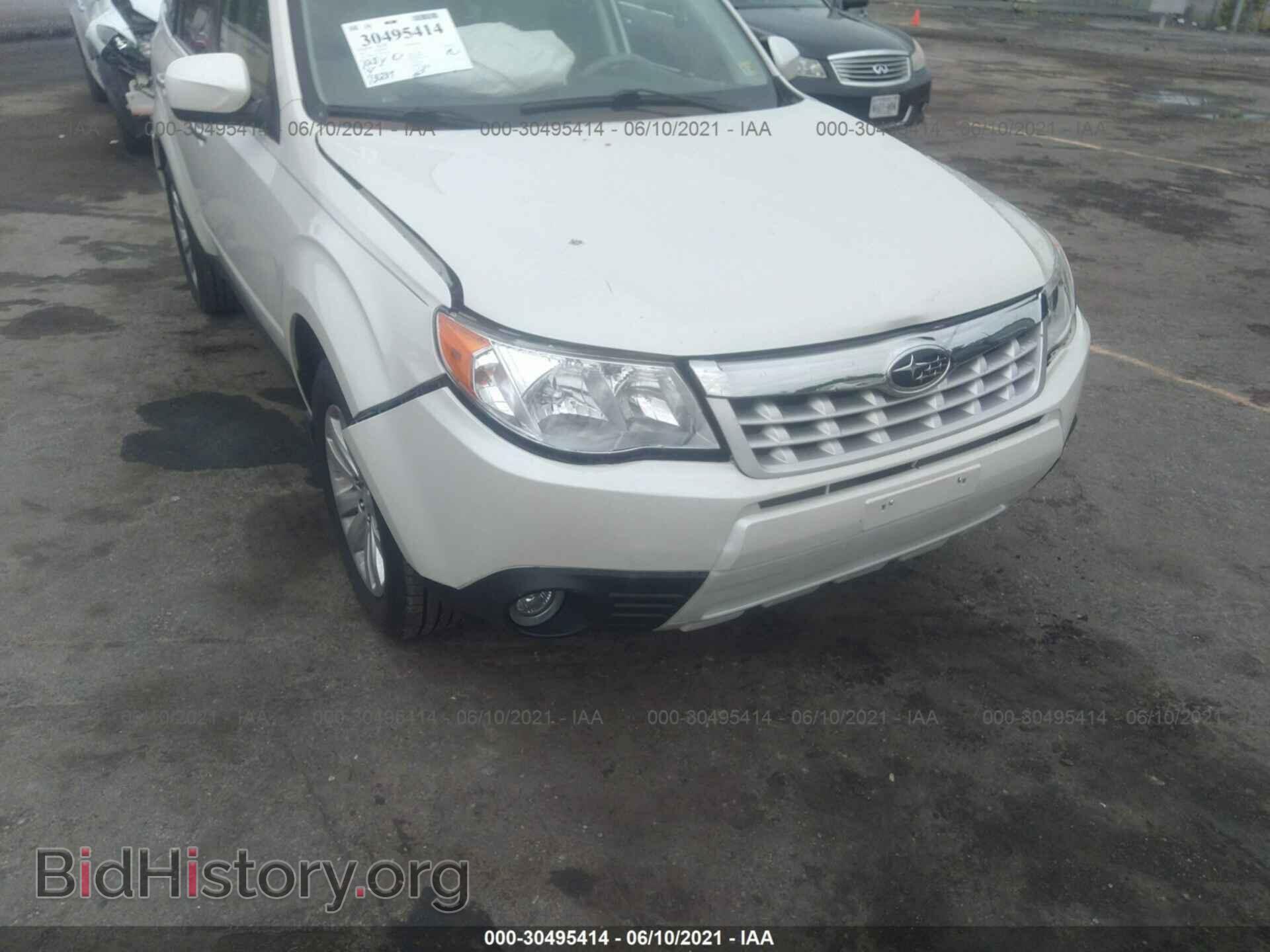 2012 SUBARU FORESTER - VIN: JF2SHAECXCH410645 - Фото 6