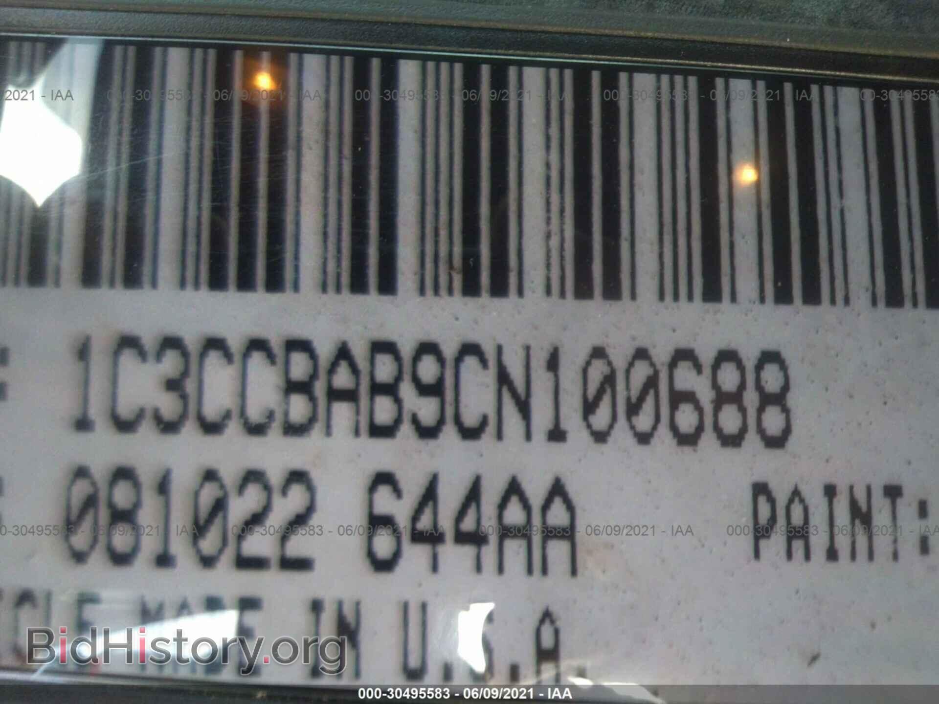 2012 CHRYSLER 200 - VIN: 1C3CCBAB9CN100688 - Photo 9