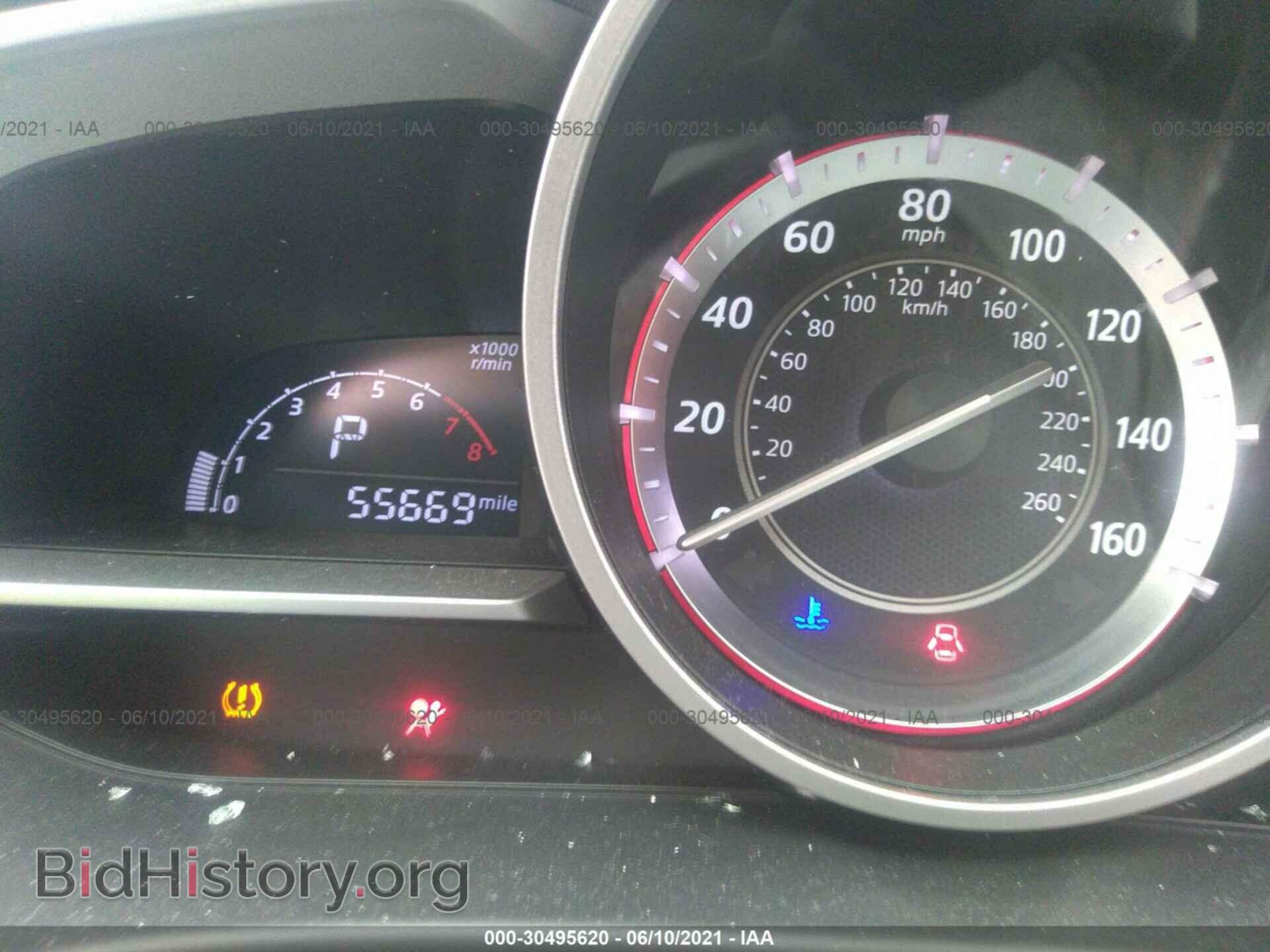 2015 MAZDA MAZDA3 - VIN: JM1BM1M76F1257323 - Фото 7