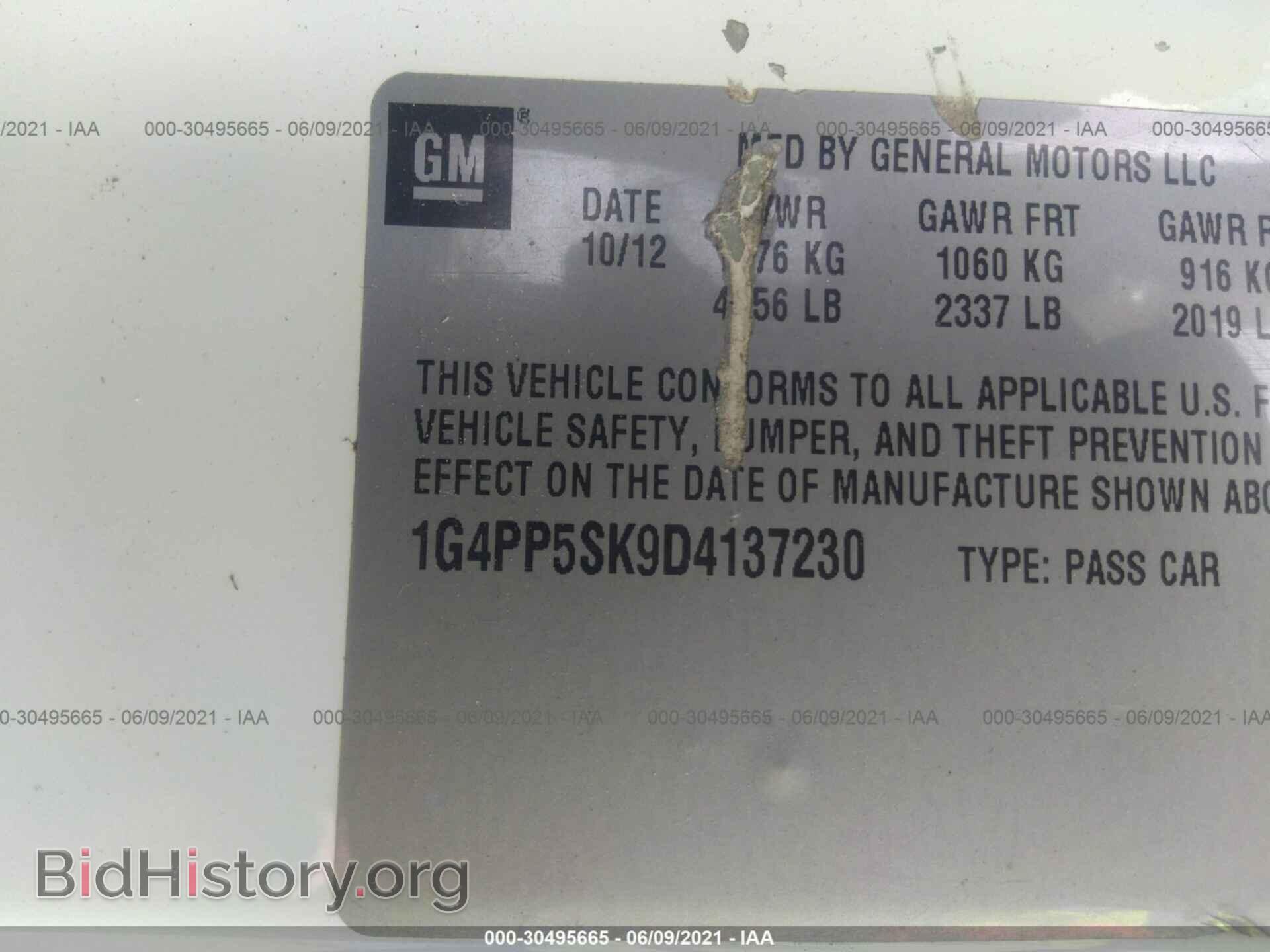 2013 BUICK VERANO - VIN: 1G4PP5SK9D4137230 - Фото 9
