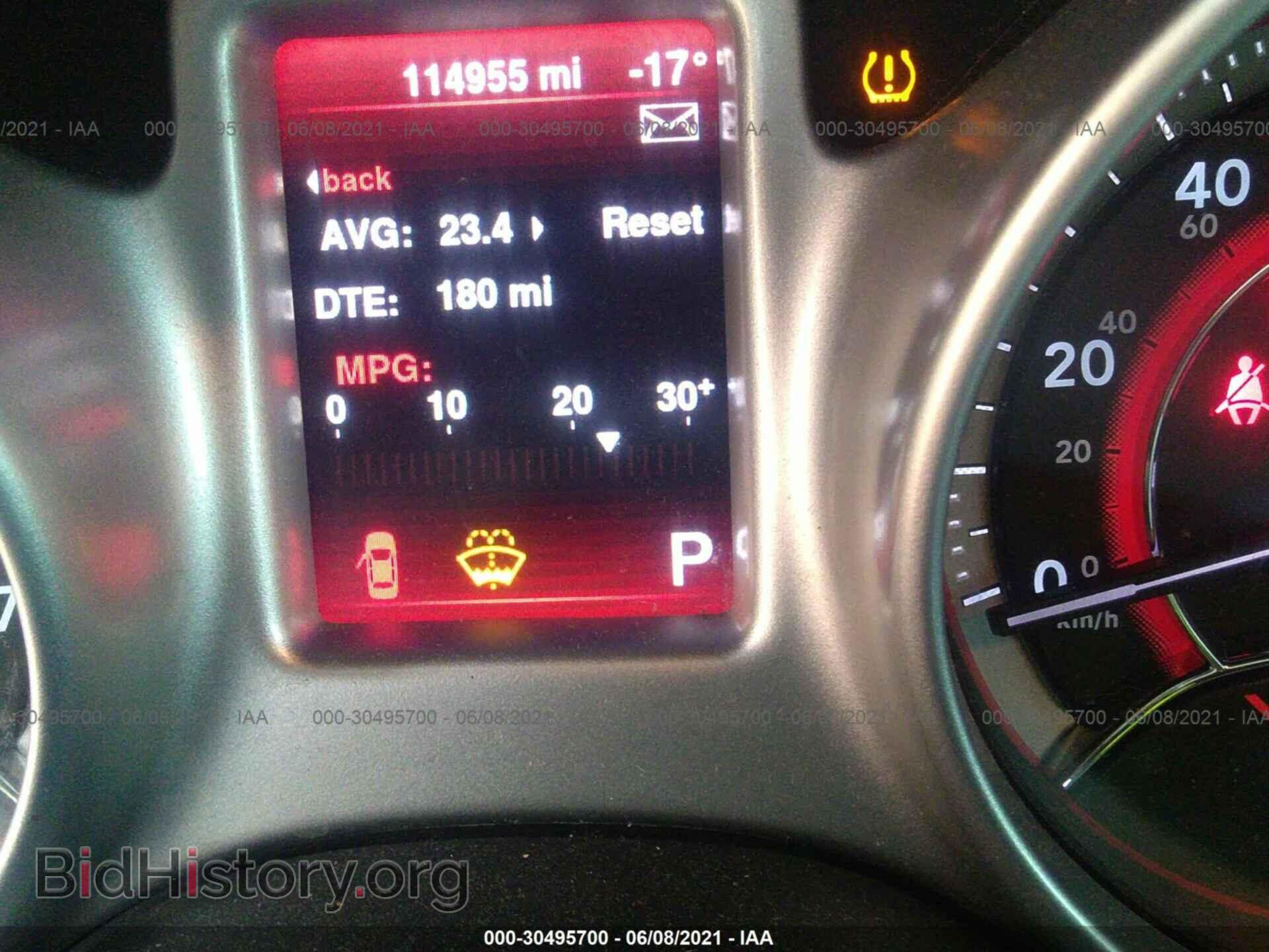 2014 DODGE JOURNEY - VIN: 3C4PDCAB7ET192600 - Фото 7