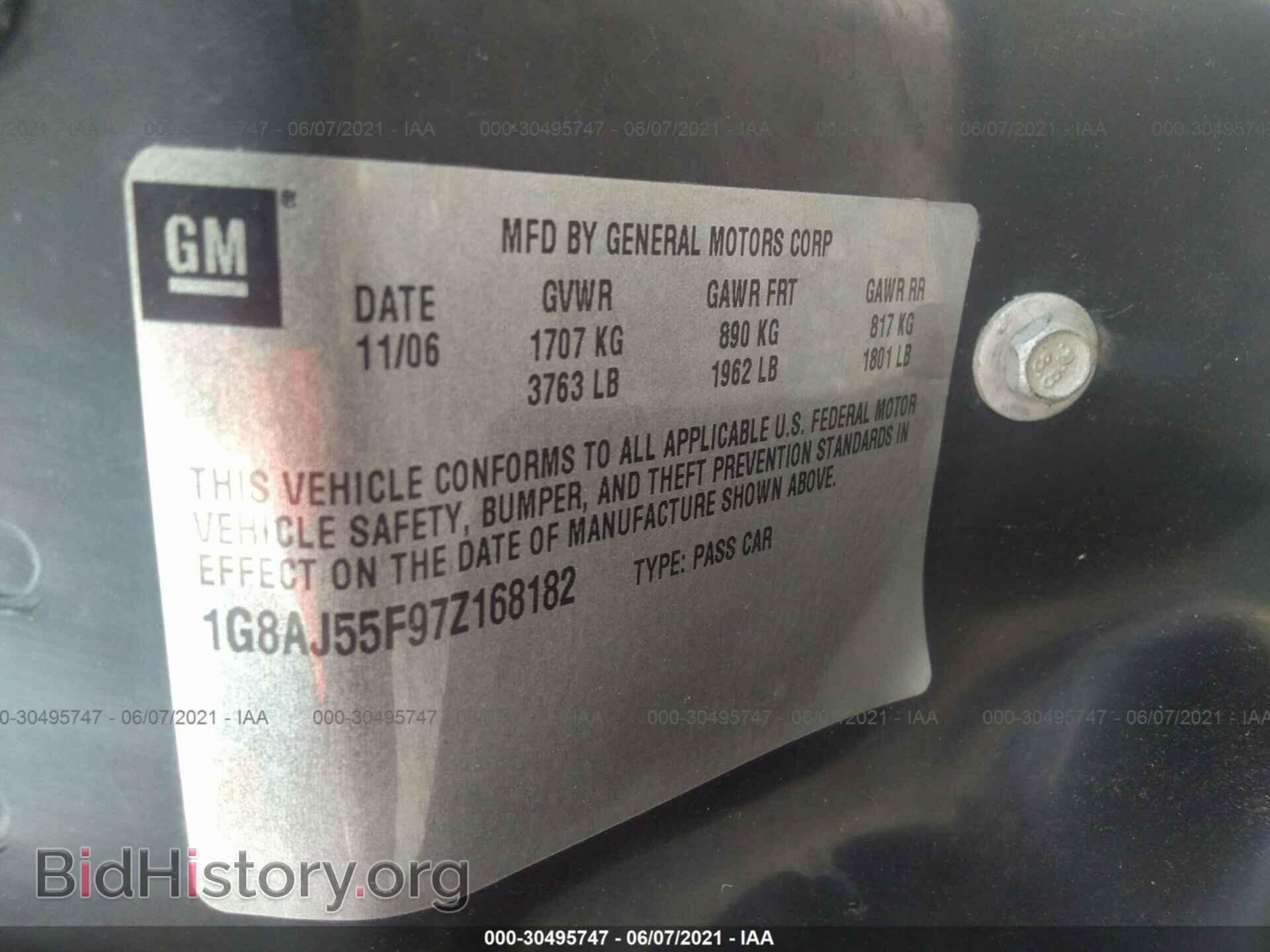 2007 SATURN ION - VIN: 1G8AJ55F97Z168182 - Фото 9