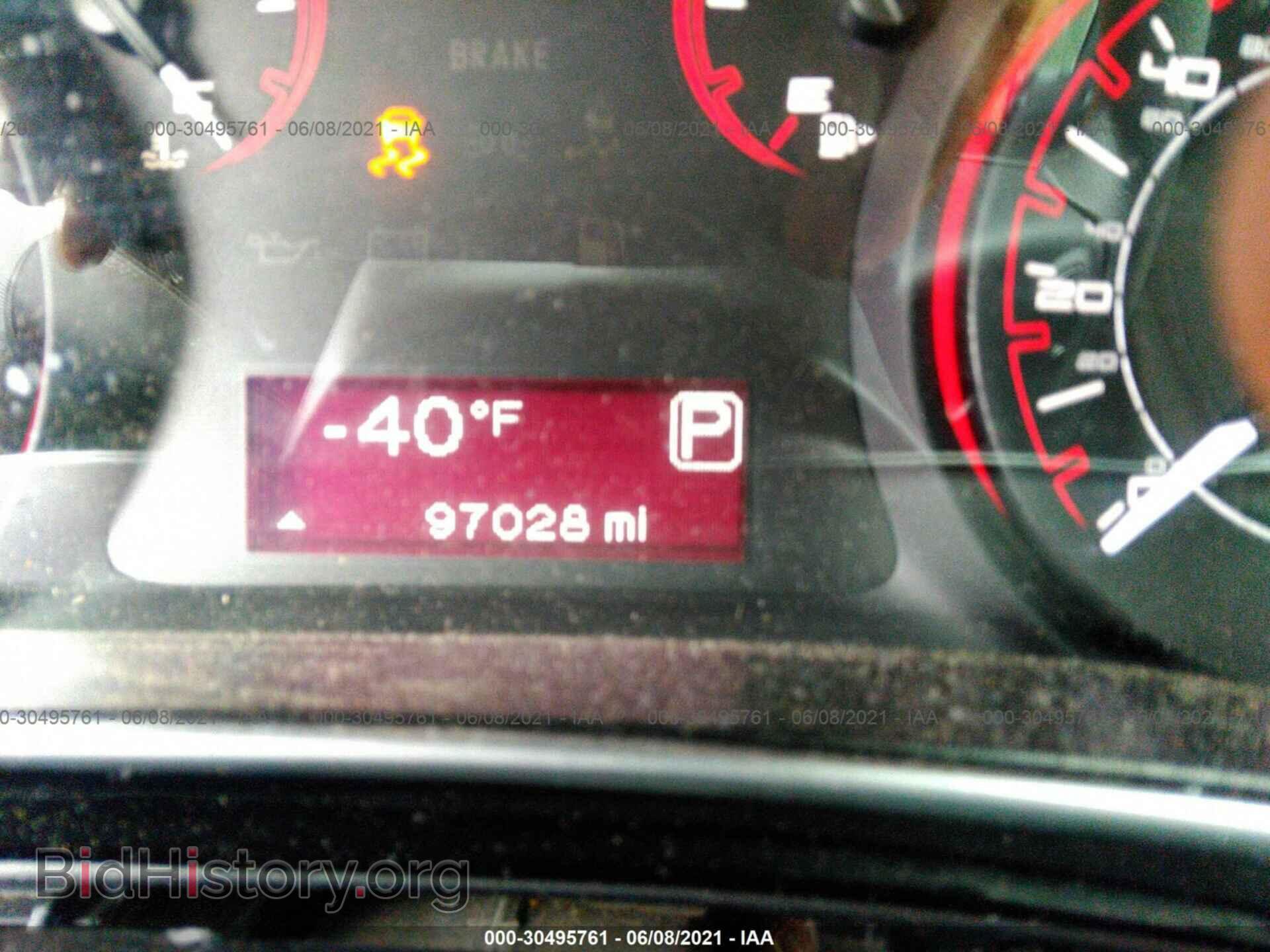 2013 DODGE DART - VIN: 1C3CDFAA8DD178432 - Photo 7