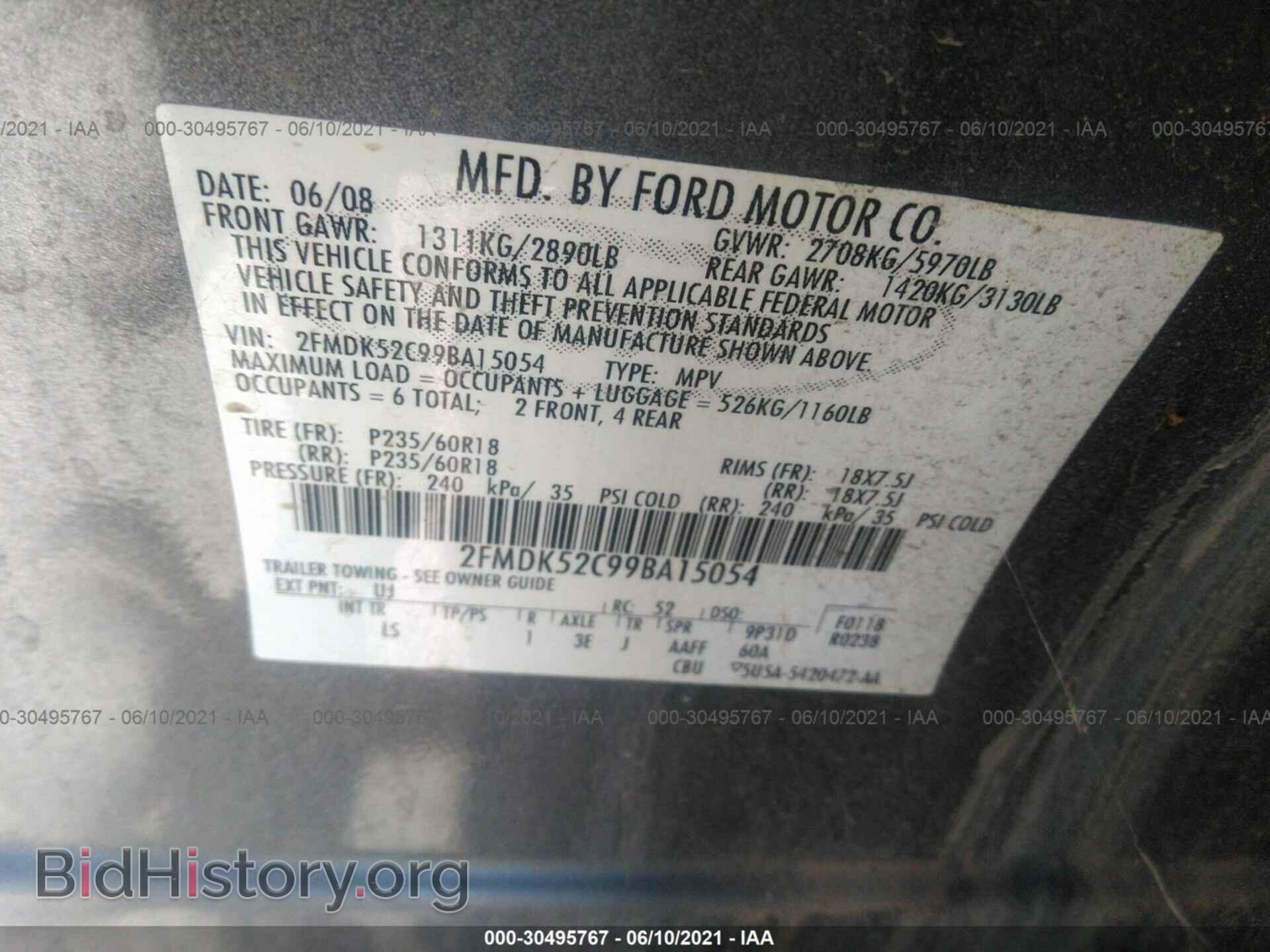 2009 FORD FLEX - VIN: 2FMDK52C99BA15054 - Photo 9