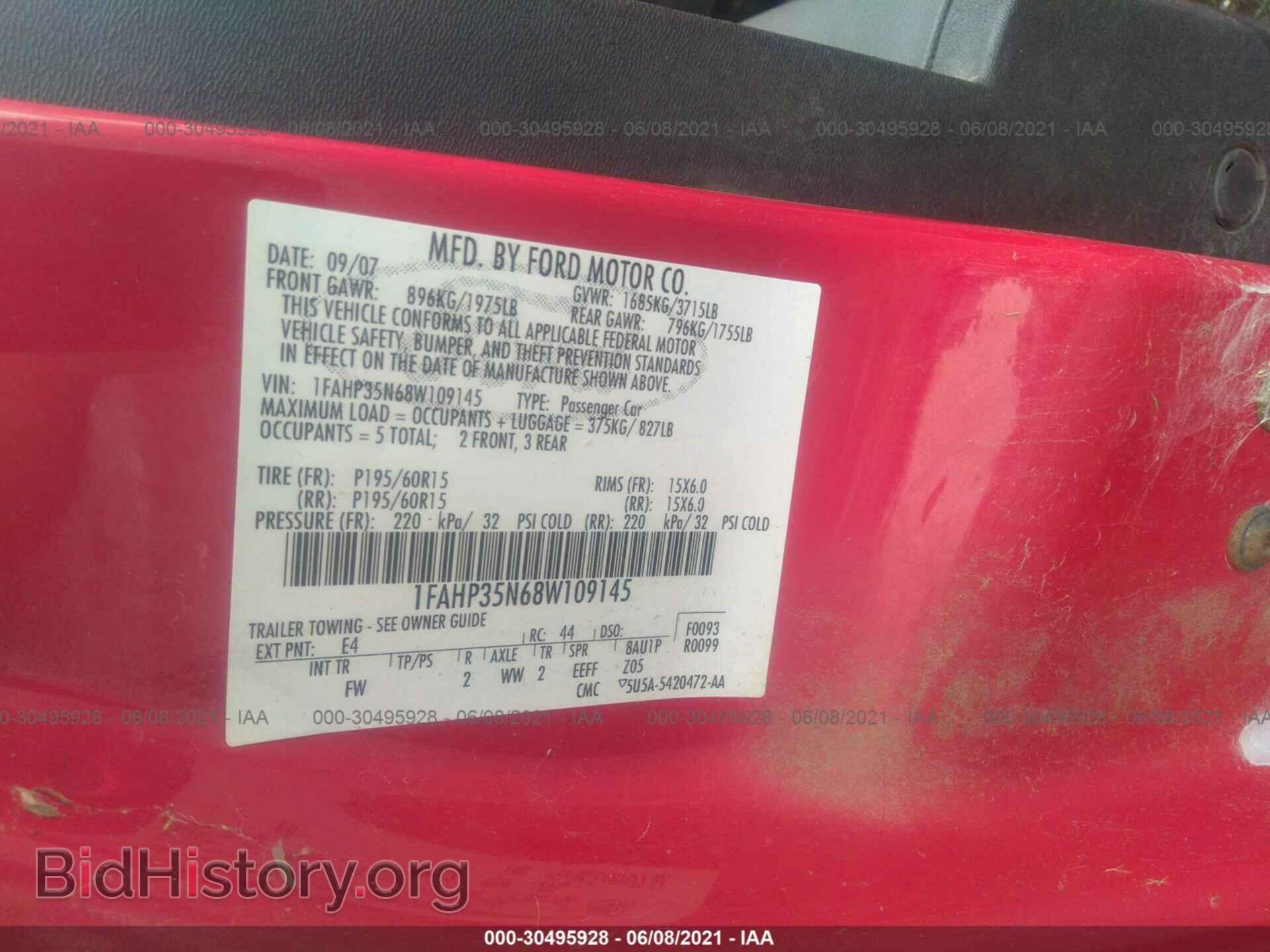 2008 FORD FOCUS - VIN: 1FAHP35N68W109145 - Фото 9