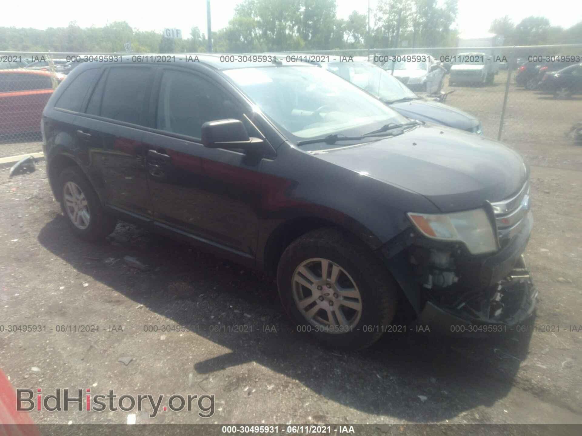 Photo 2FMDK36C87BB24004 - FORD EDGE 2007