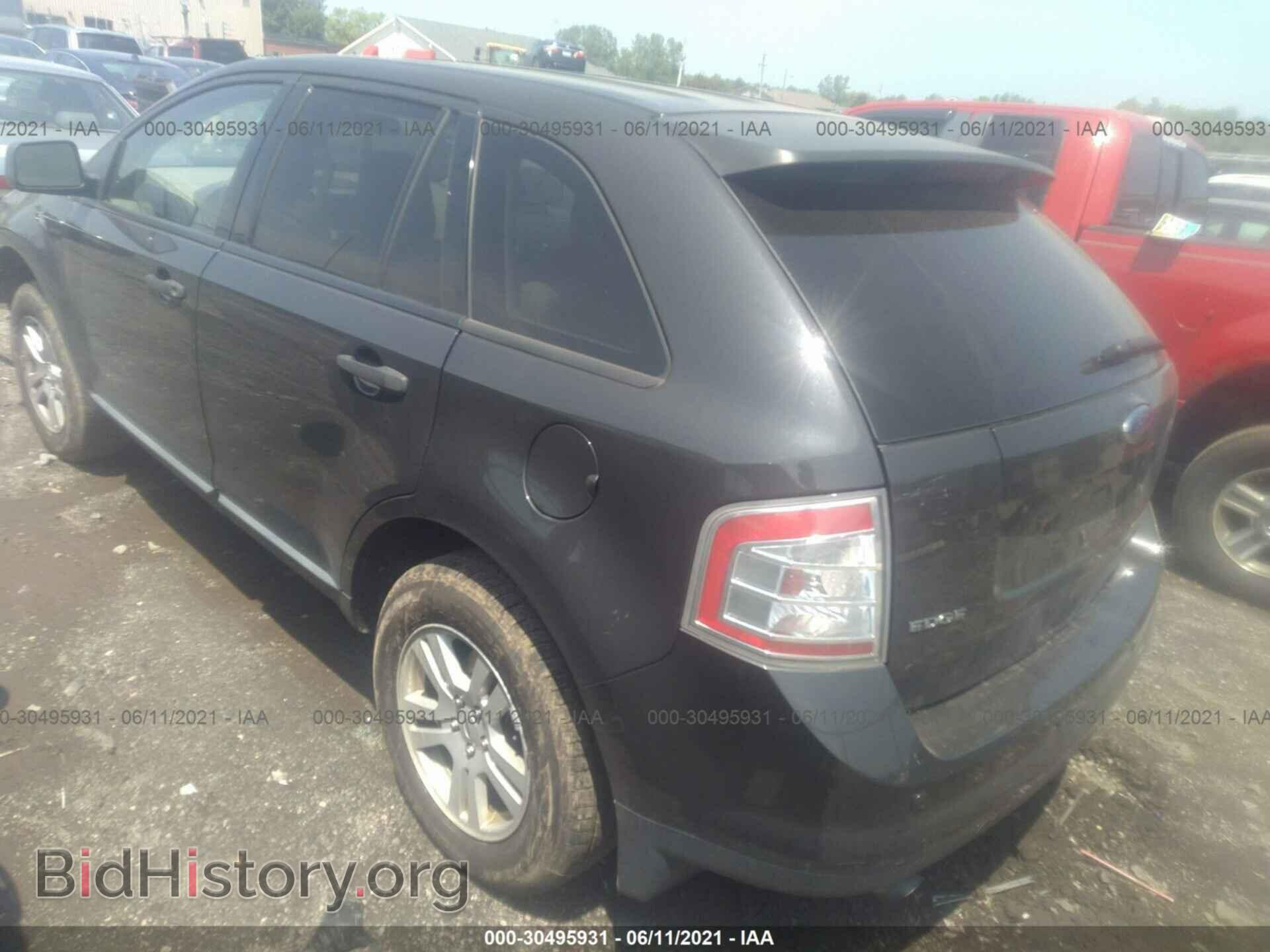 2007 FORD EDGE - VIN: 2FMDK36C87BB24004 - Photo 3