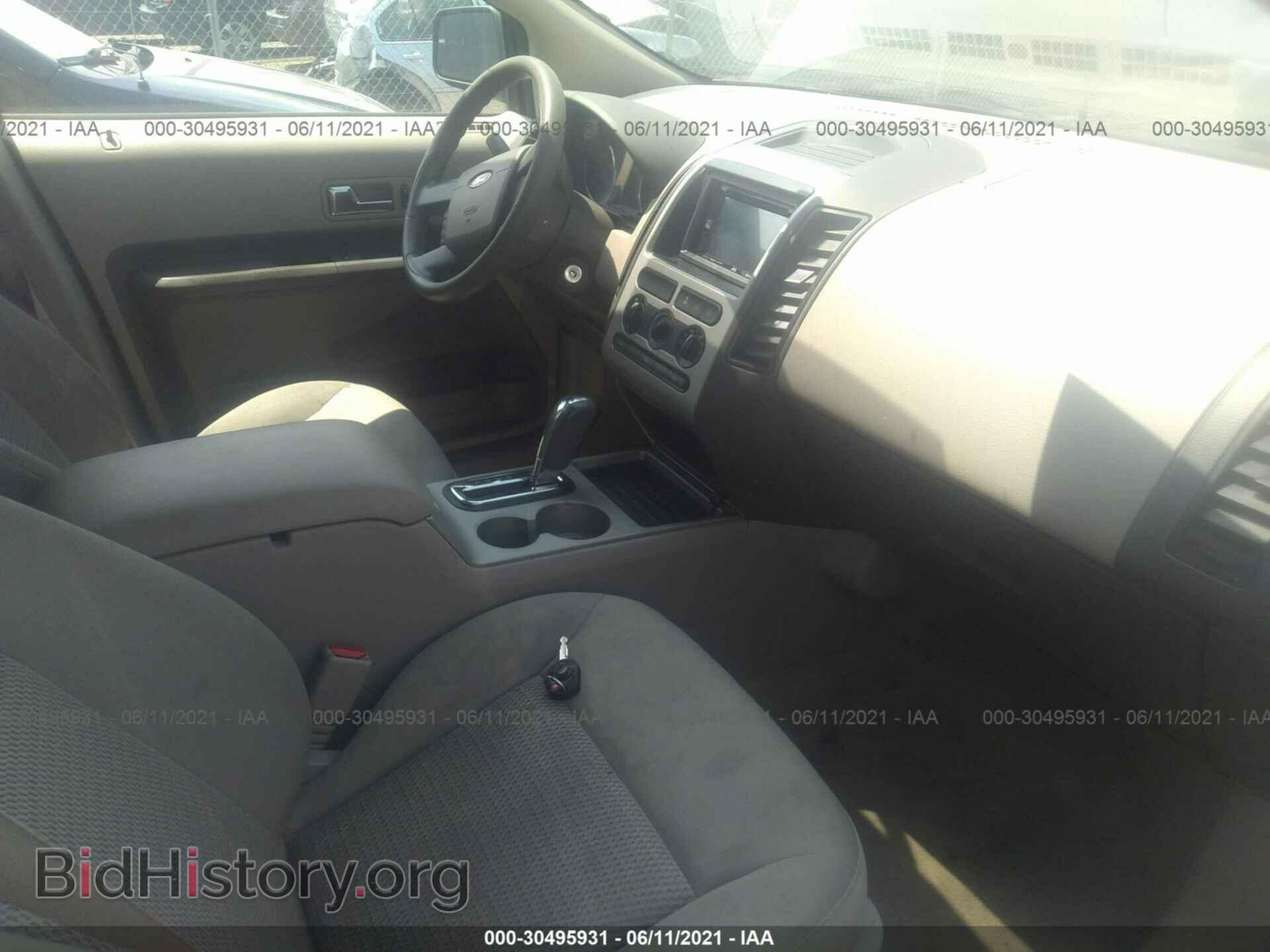 2007 FORD EDGE - VIN: 2FMDK36C87BB24004 - Photo 5