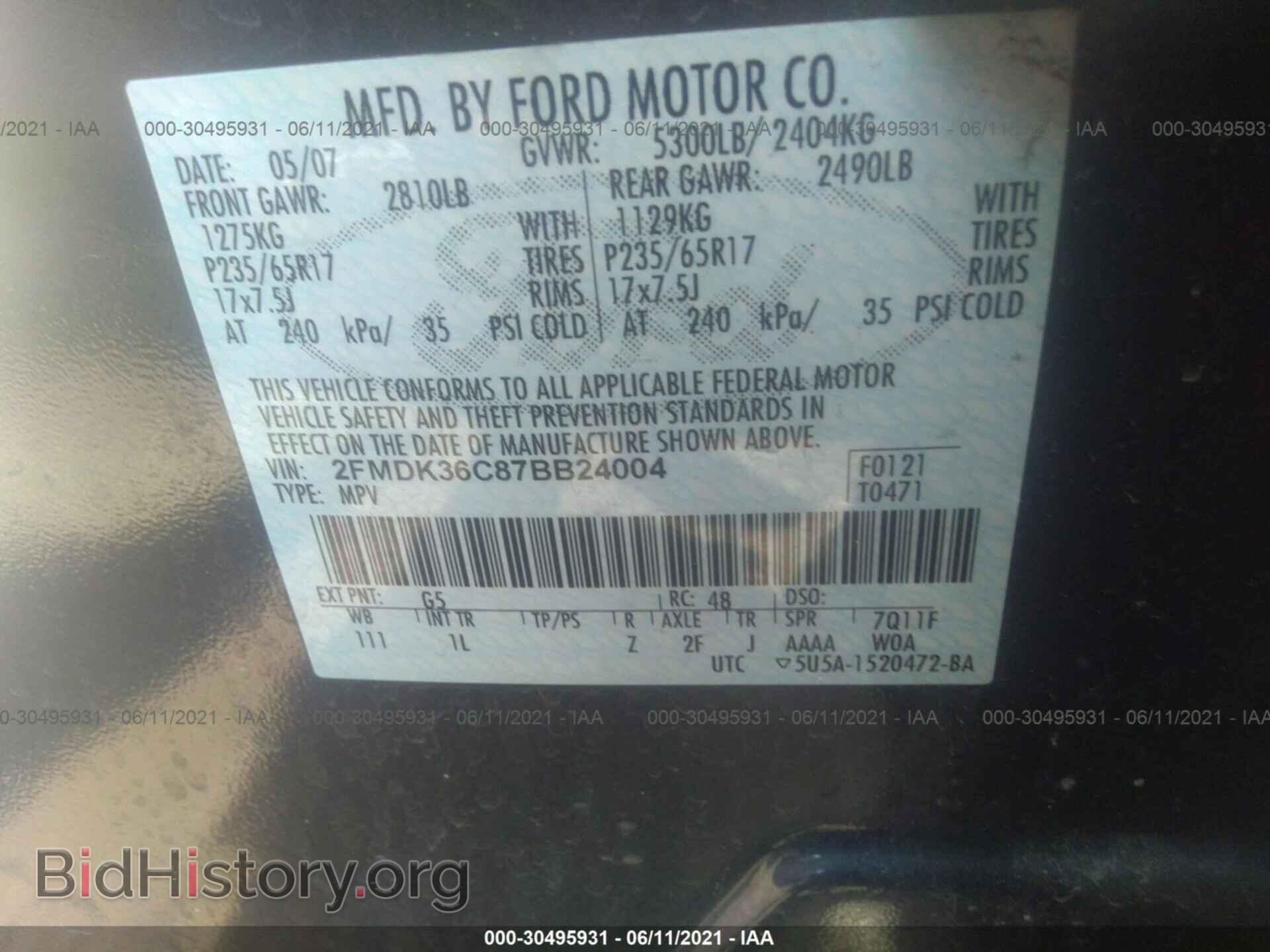 2007 FORD EDGE - VIN: 2FMDK36C87BB24004 - Photo 9