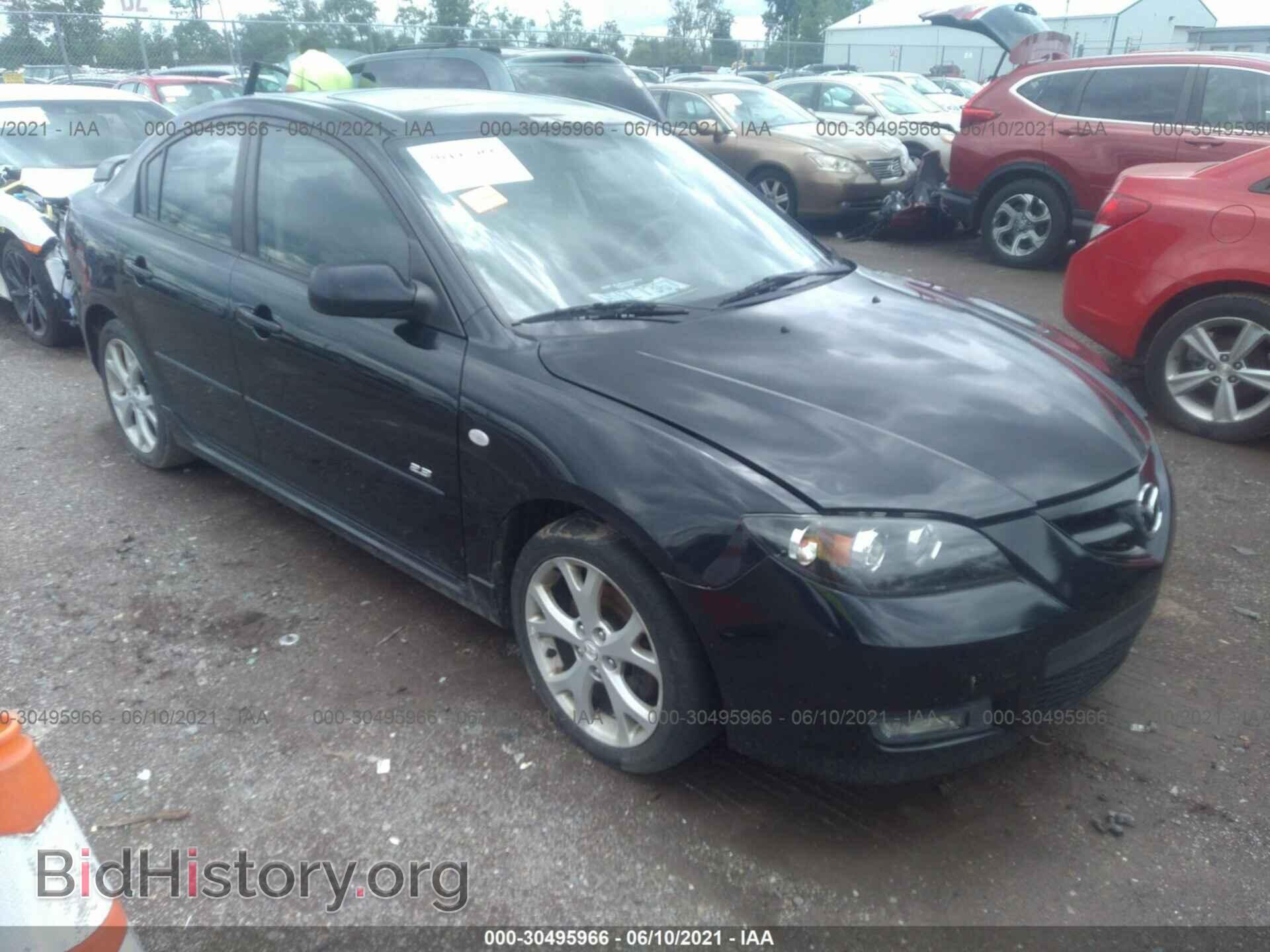 Фотография JM1BK323071729809 - MAZDA MAZDA3 2007