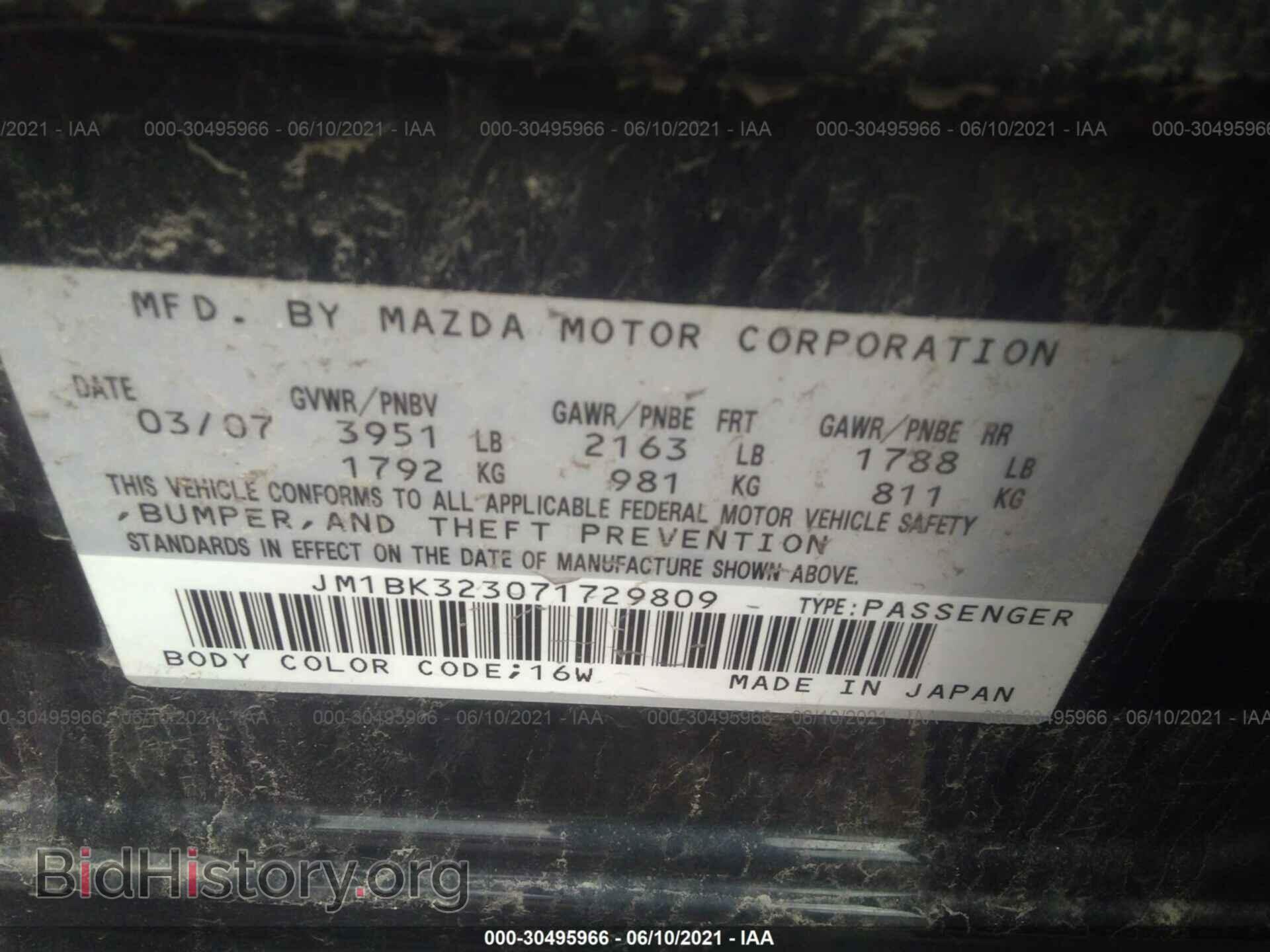 2007 MAZDA MAZDA3 - VIN: JM1BK323071729809 - Фото 9