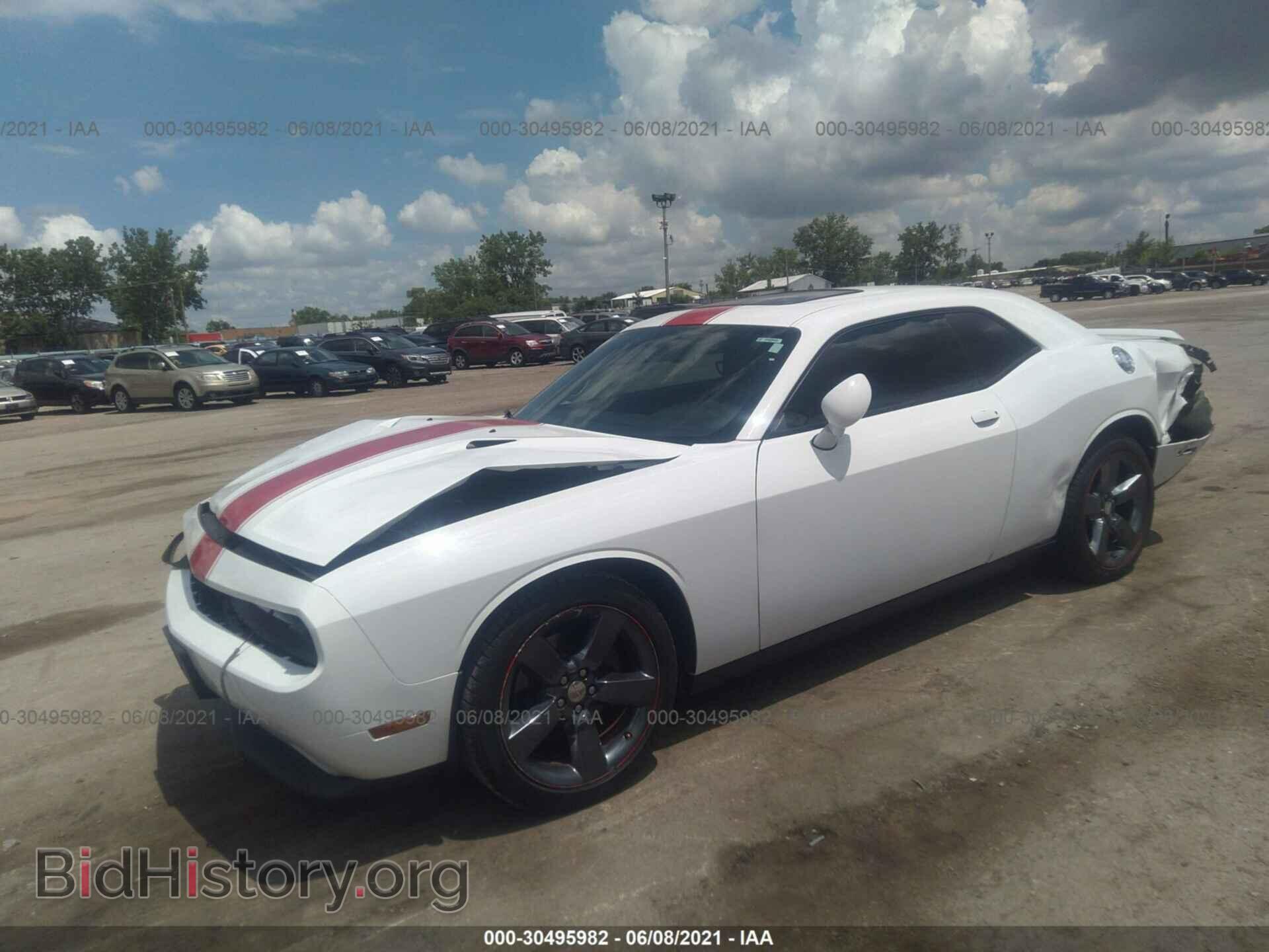 2014 DODGE CHALLENGER - VIN: 2C3CDYAG5EH112098 - Фото 2