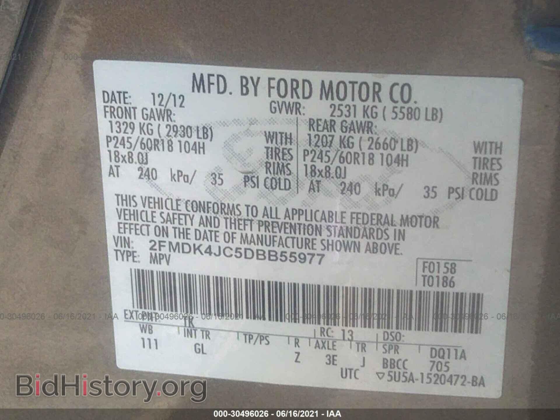 2013 FORD EDGE - VIN: 2FMDK4JC5DBB55977 - Photo 9