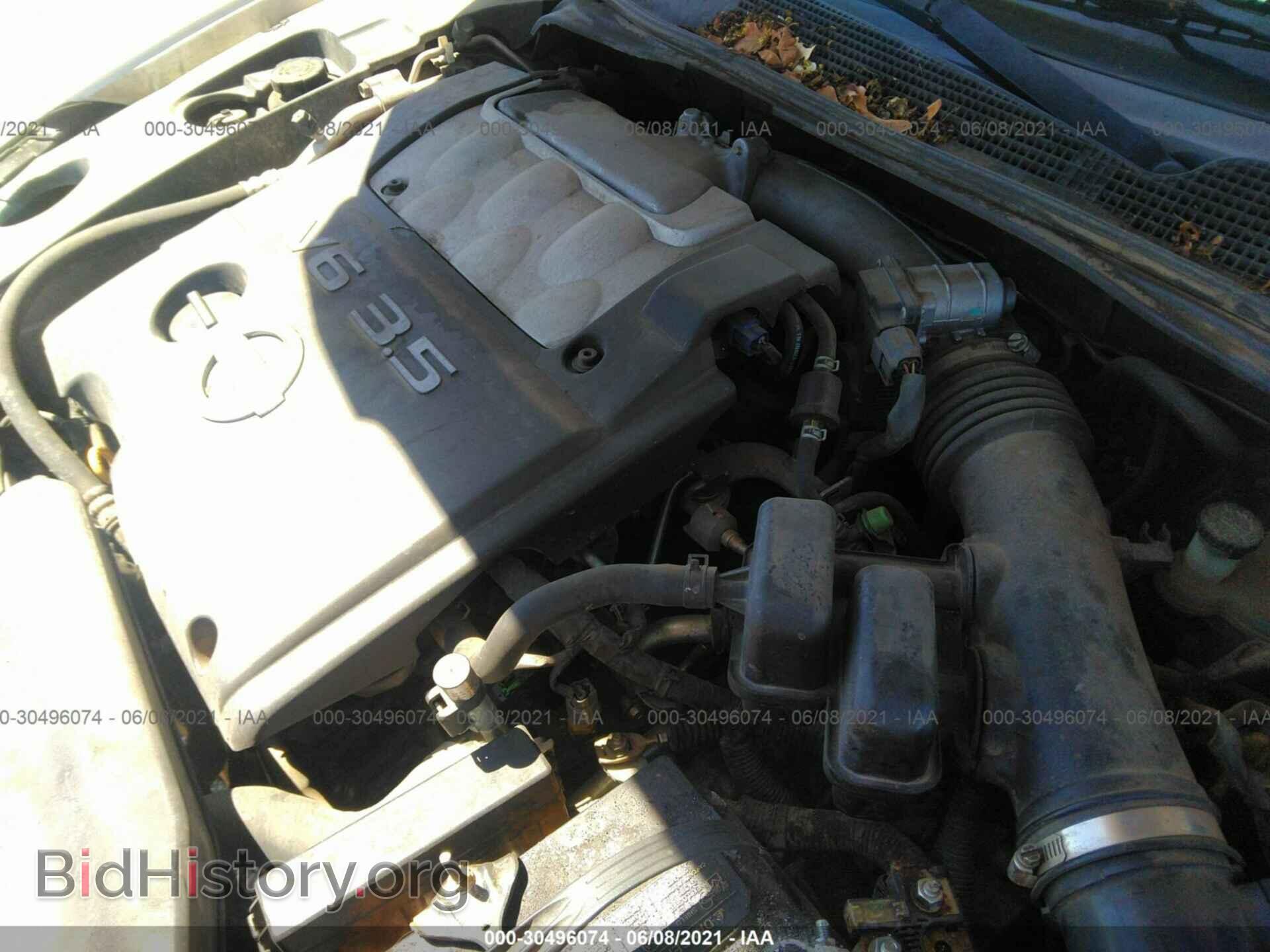 2007 NISSAN MAXIMA - VIN: 1N4BA41EX7C851177 - Фото 10