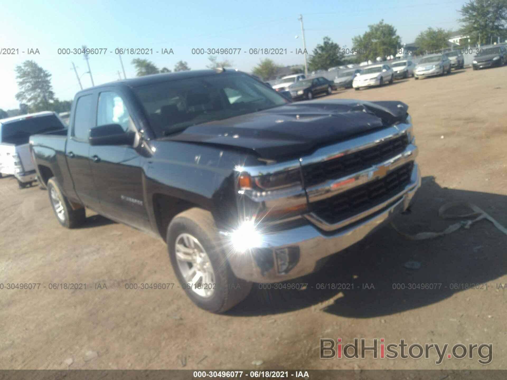 Photo 1GCVKREC2HZ131784 - CHEVROLET SILVERADO 1500 2017