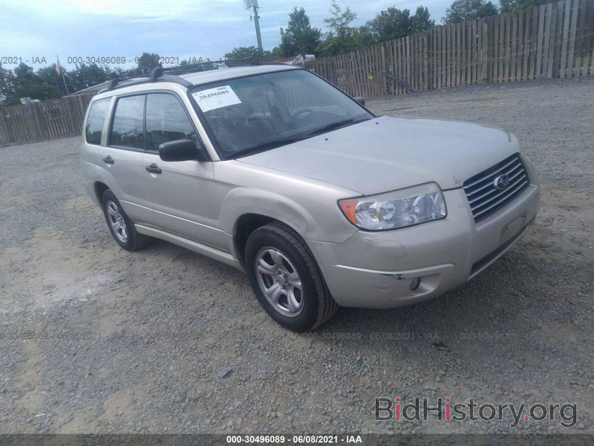 Photo JF1SG63666H730485 - SUBARU FORESTER 2006