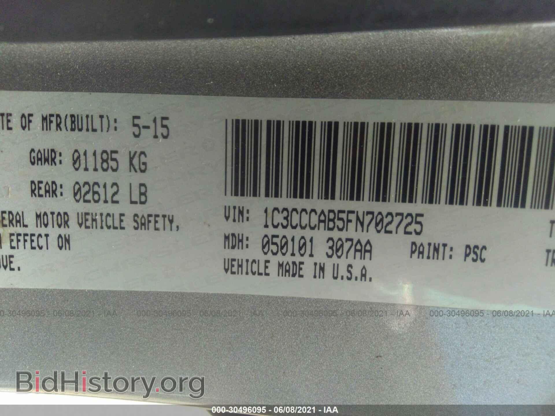 2015 CHRYSLER 200 - VIN: 1C3CCCAB5FN702725 - Фото 9