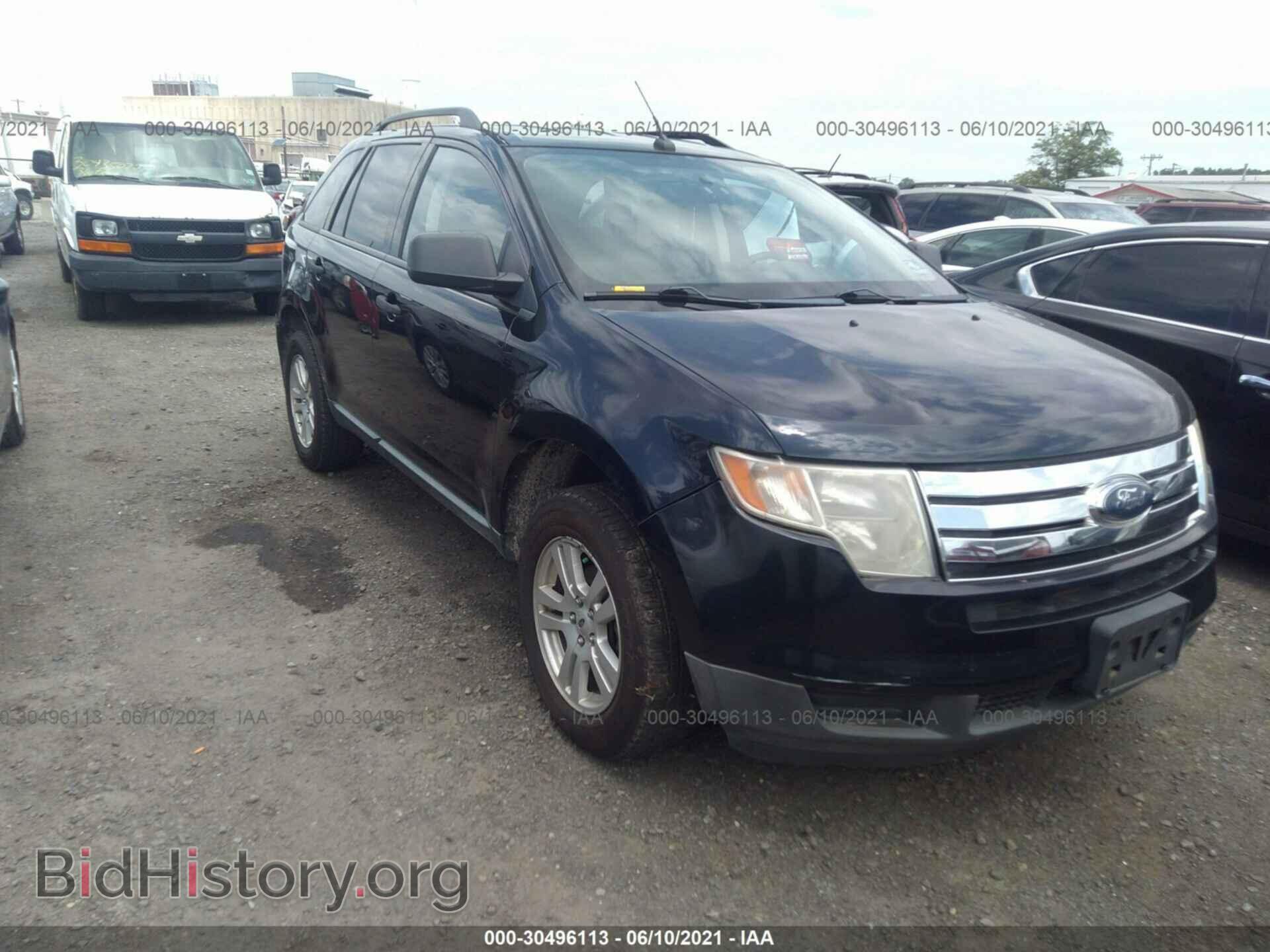 Photo 2FMDK36CX8BB47348 - FORD EDGE 2008