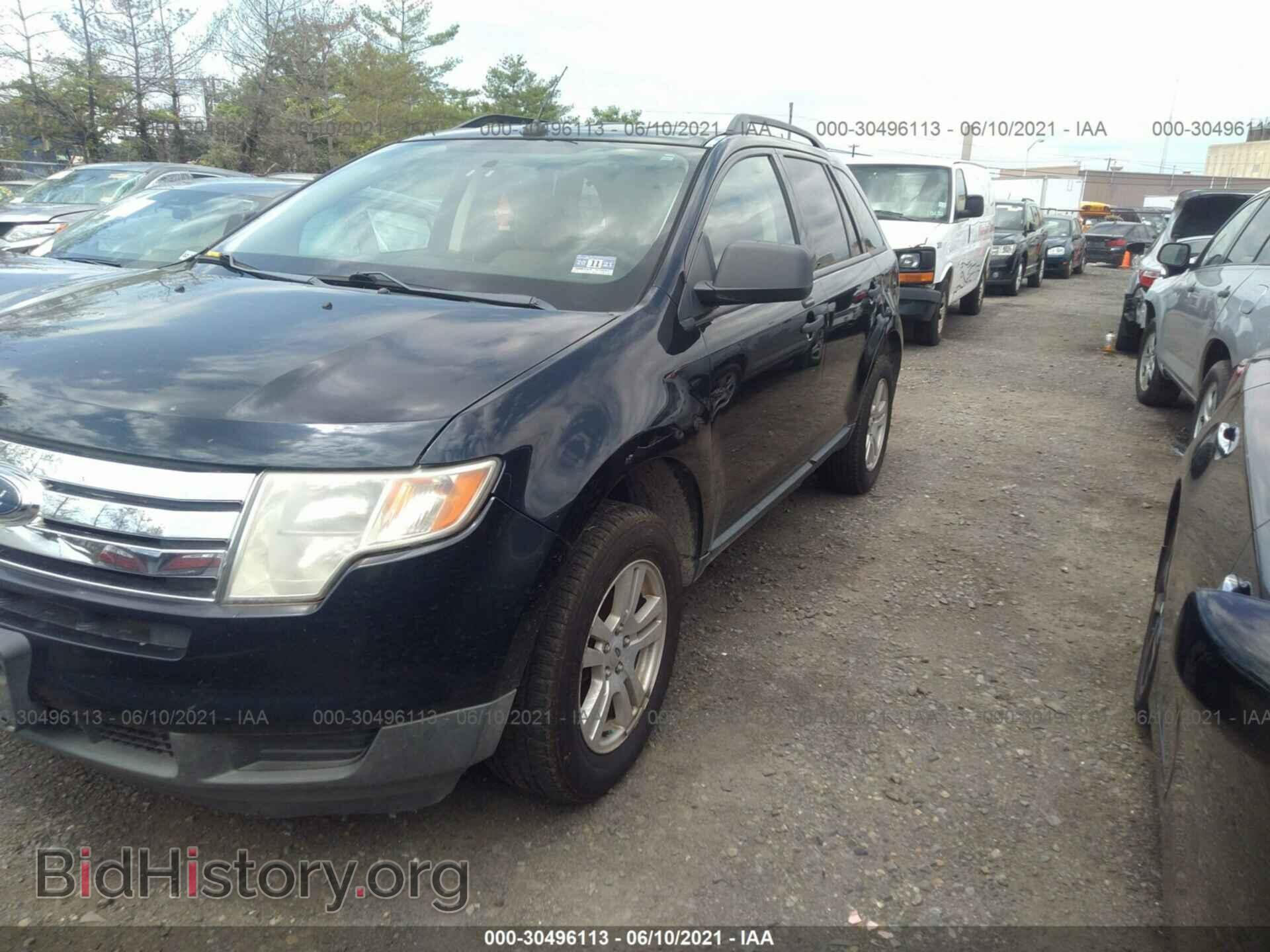 2008 FORD EDGE - VIN: 2FMDK36CX8BB47348 - Фото 2