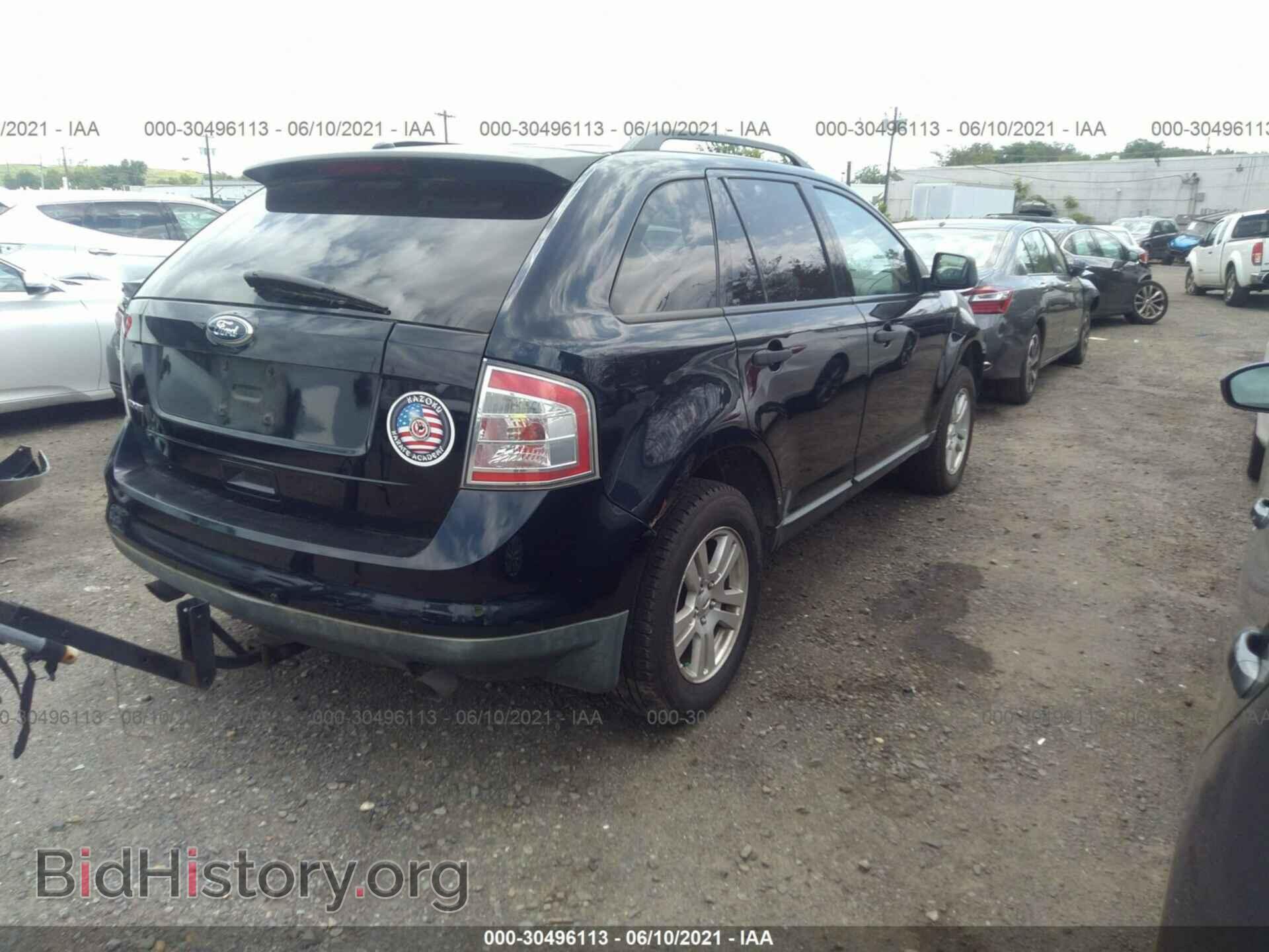 2008 FORD EDGE - VIN: 2FMDK36CX8BB47348 - Фото 4