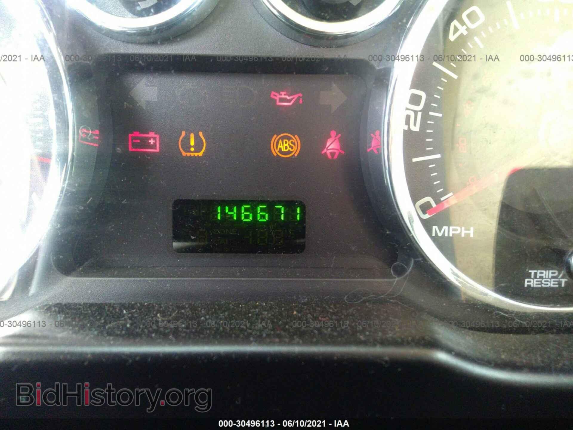2008 FORD EDGE - VIN: 2FMDK36CX8BB47348 - Фото 7
