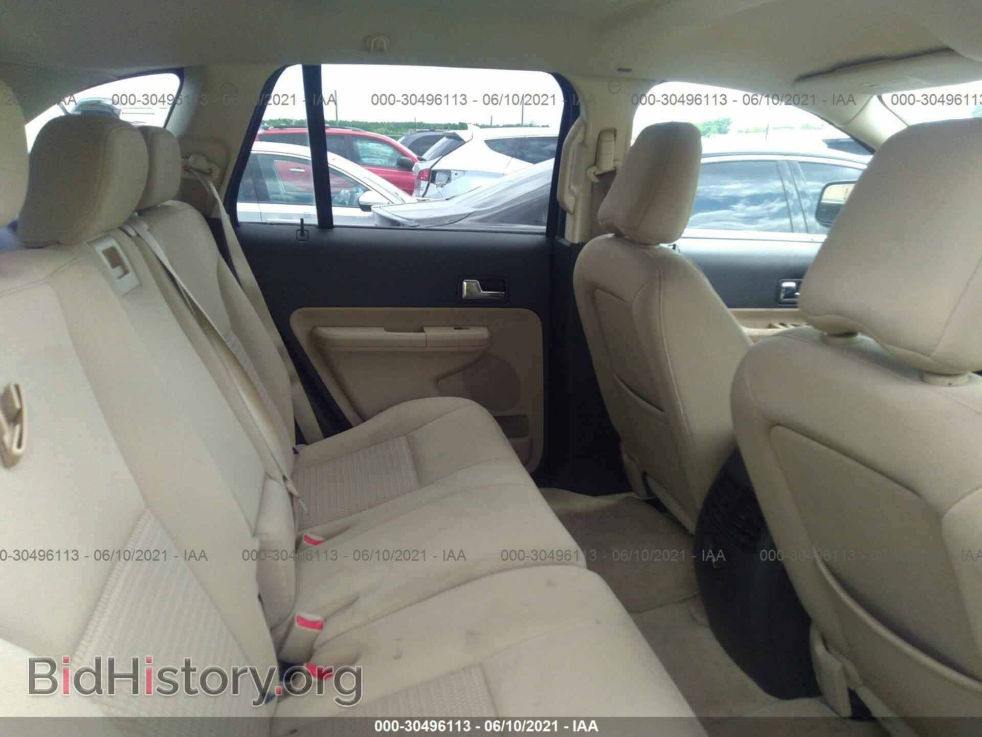2008 FORD EDGE - VIN: 2FMDK36CX8BB47348 - Фото 8